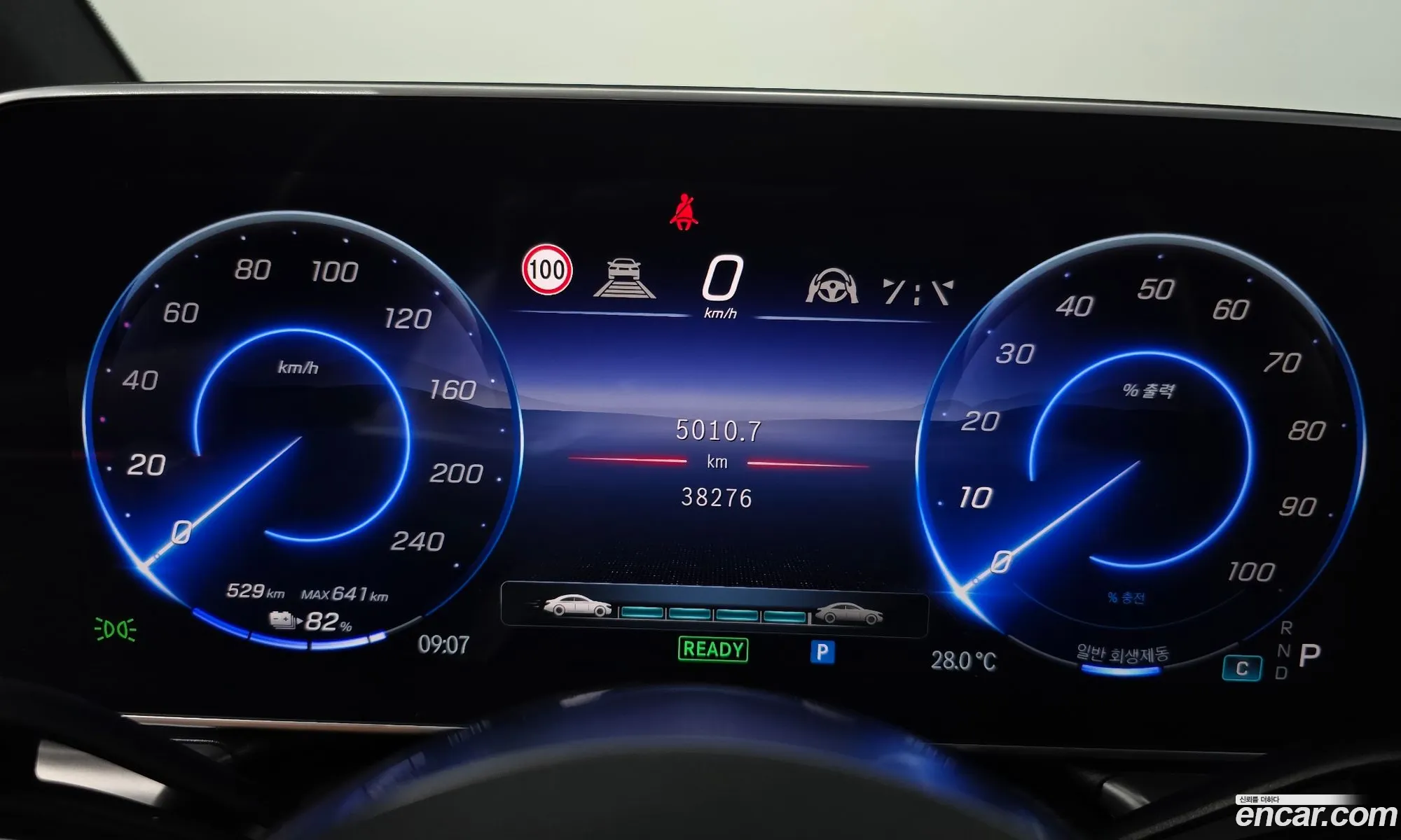 Mercedes-Benz EQE SUV X294 2023 — 19