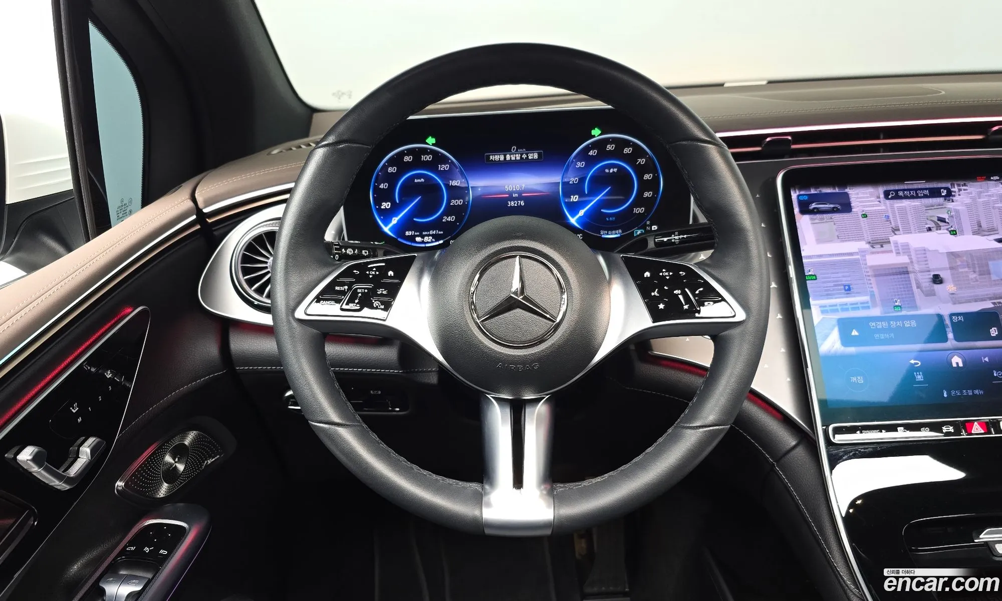 Mercedes-Benz EQE SUV X294 2023 — 34