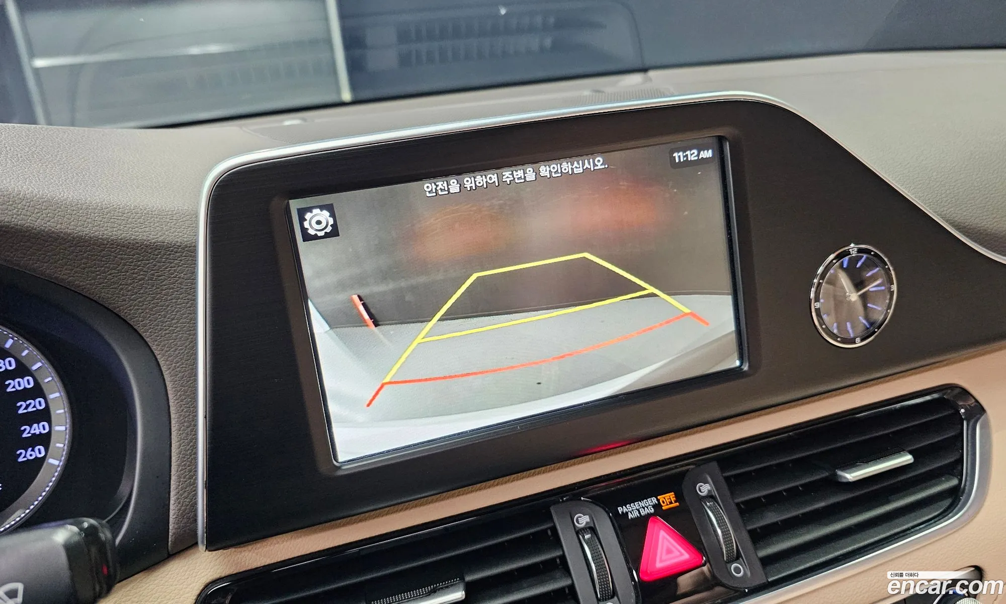 Hyundai Grandeur IG 2018 — 20