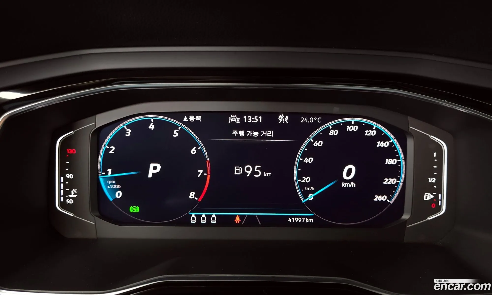 Volkswagen Jetta 7th Gen 2023 — 7
