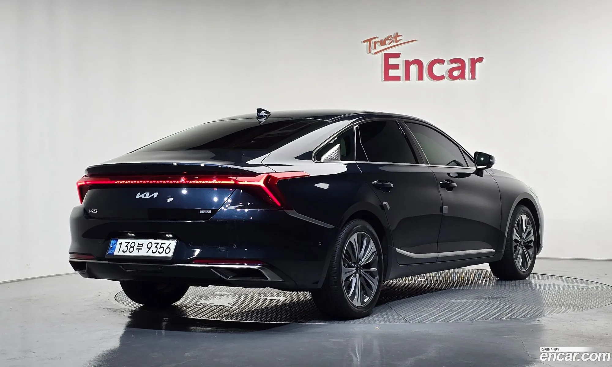 Kia K8 Hybrid 2022 — 32