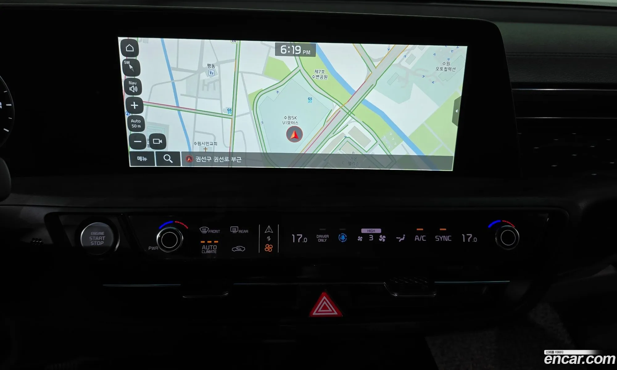 Kia K8 Hybrid 2022 — 26