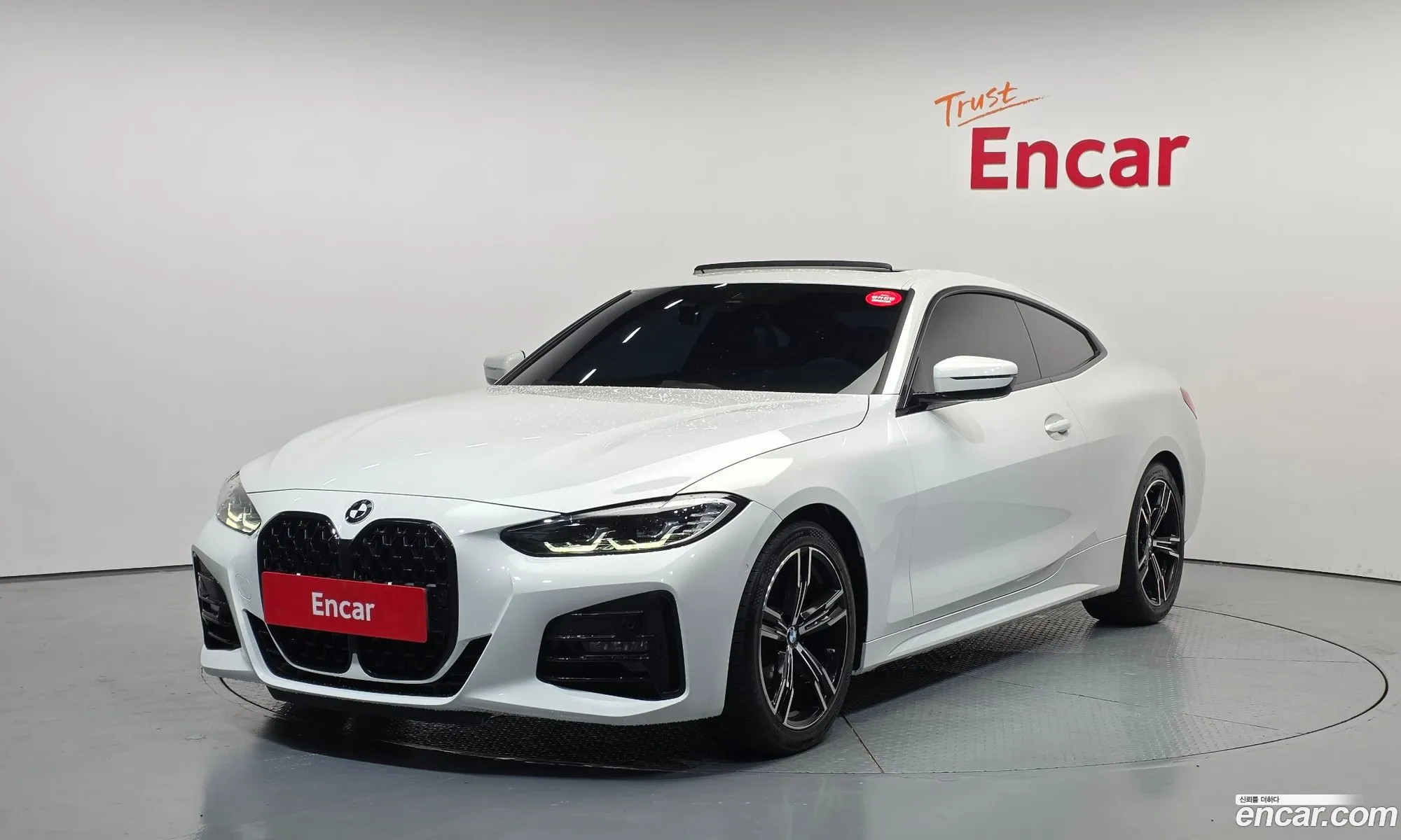 BMW 4 Series 2021 WBA21AP00MCG58827 — 10