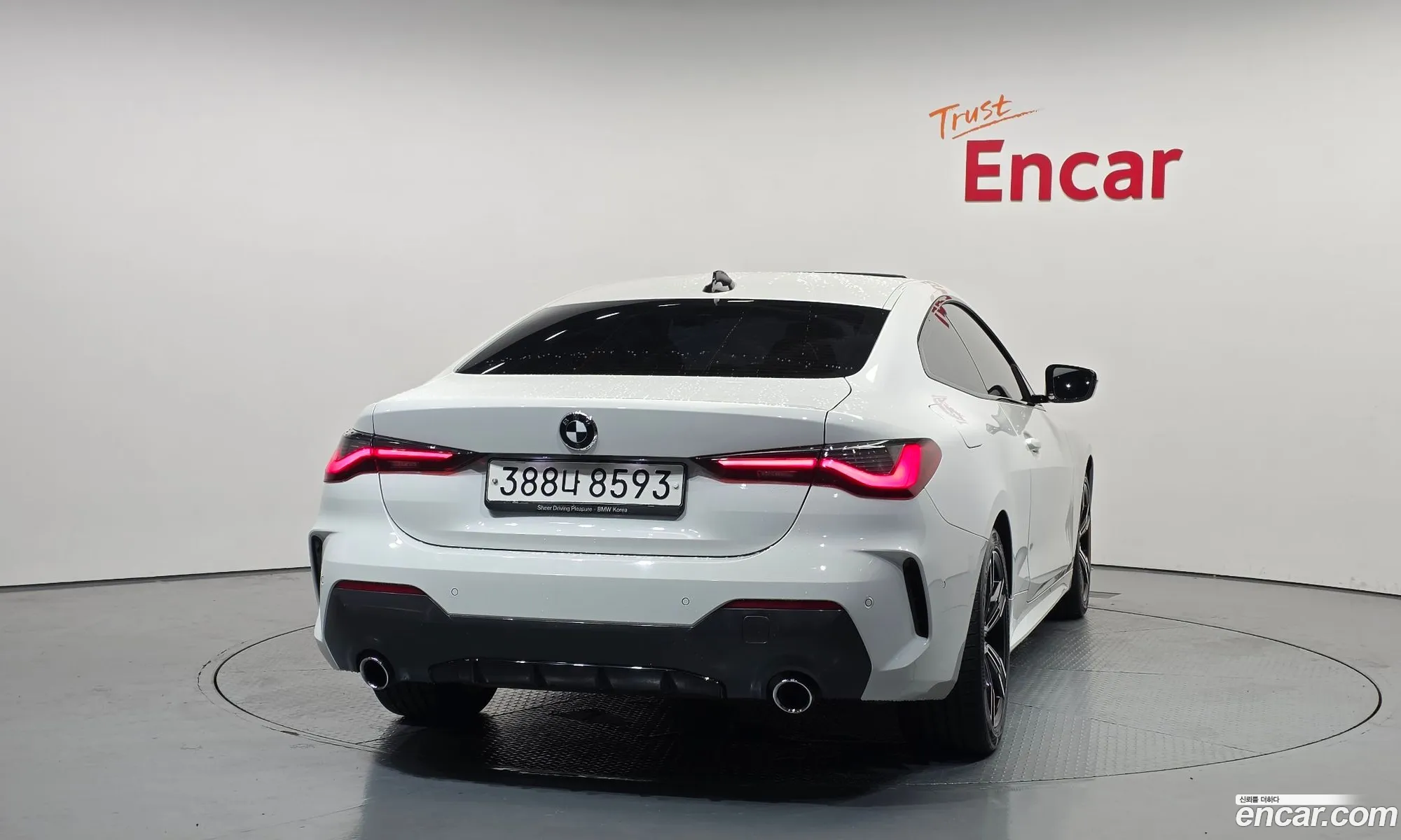 BMW 4 Series 2021 WBA21AP00MCG58827 — 3