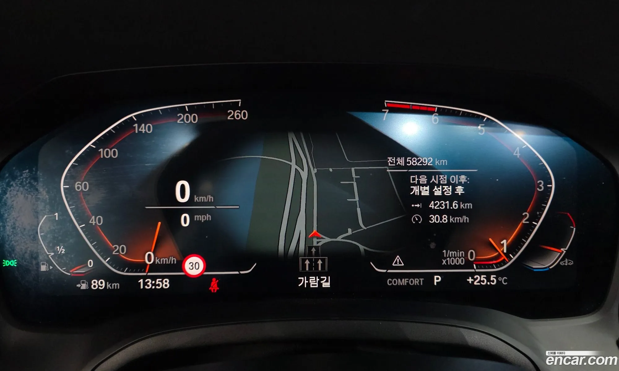 BMW 4 Series 2021 WBA21AP00MCG58827 — 8