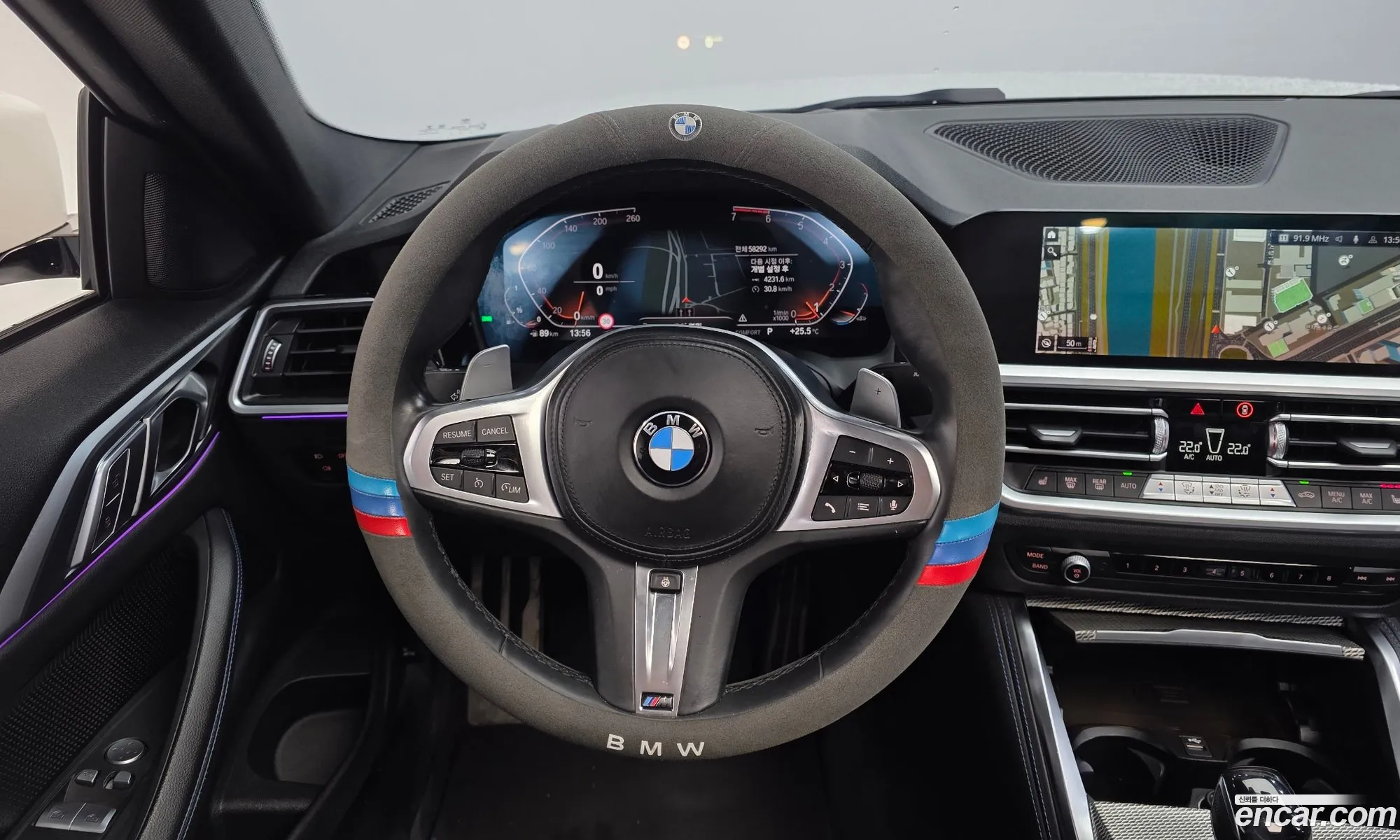 BMW 4 Series 2021 WBA21AP00MCG58827 — 15