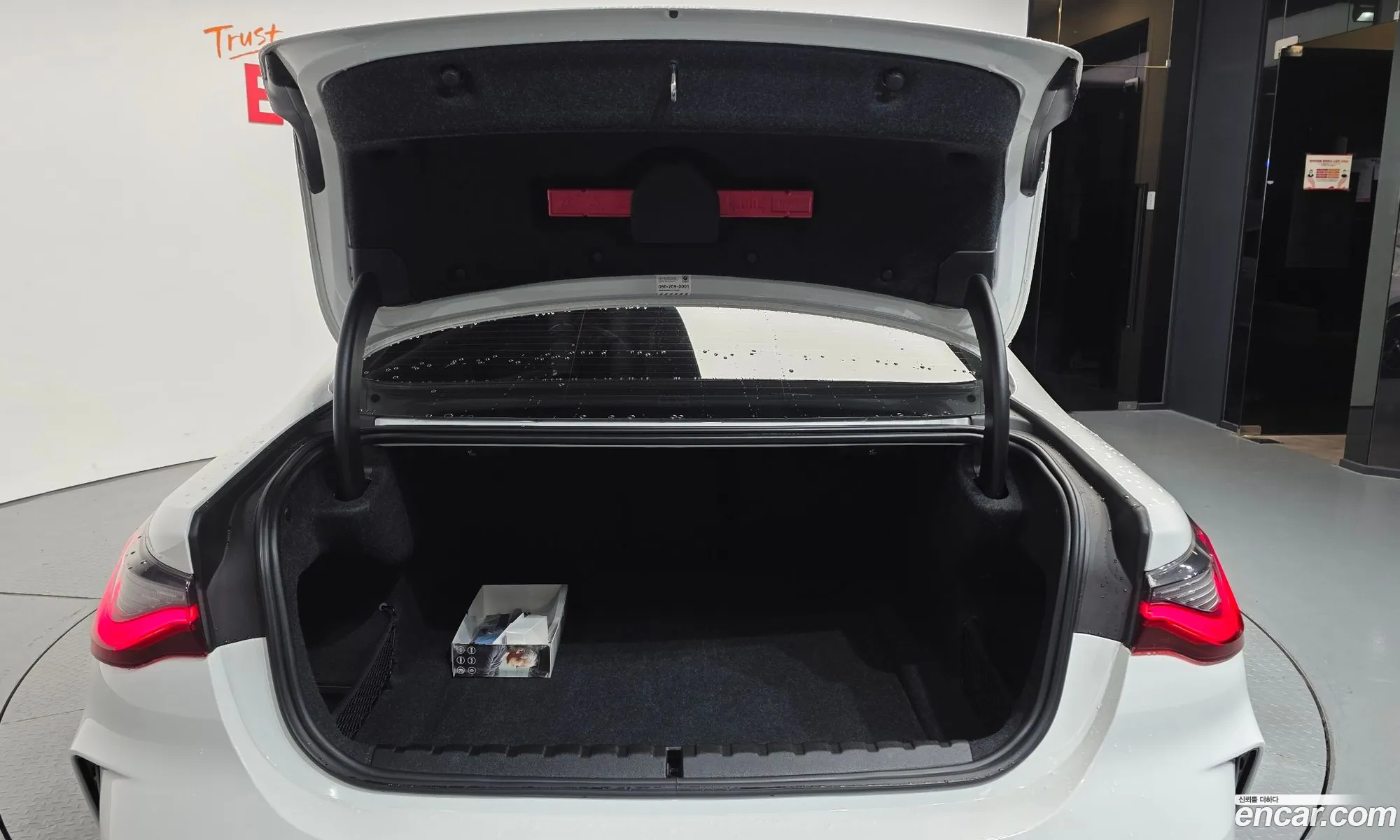 BMW 4 Series 2021 WBA21AP00MCG58827 — 17
