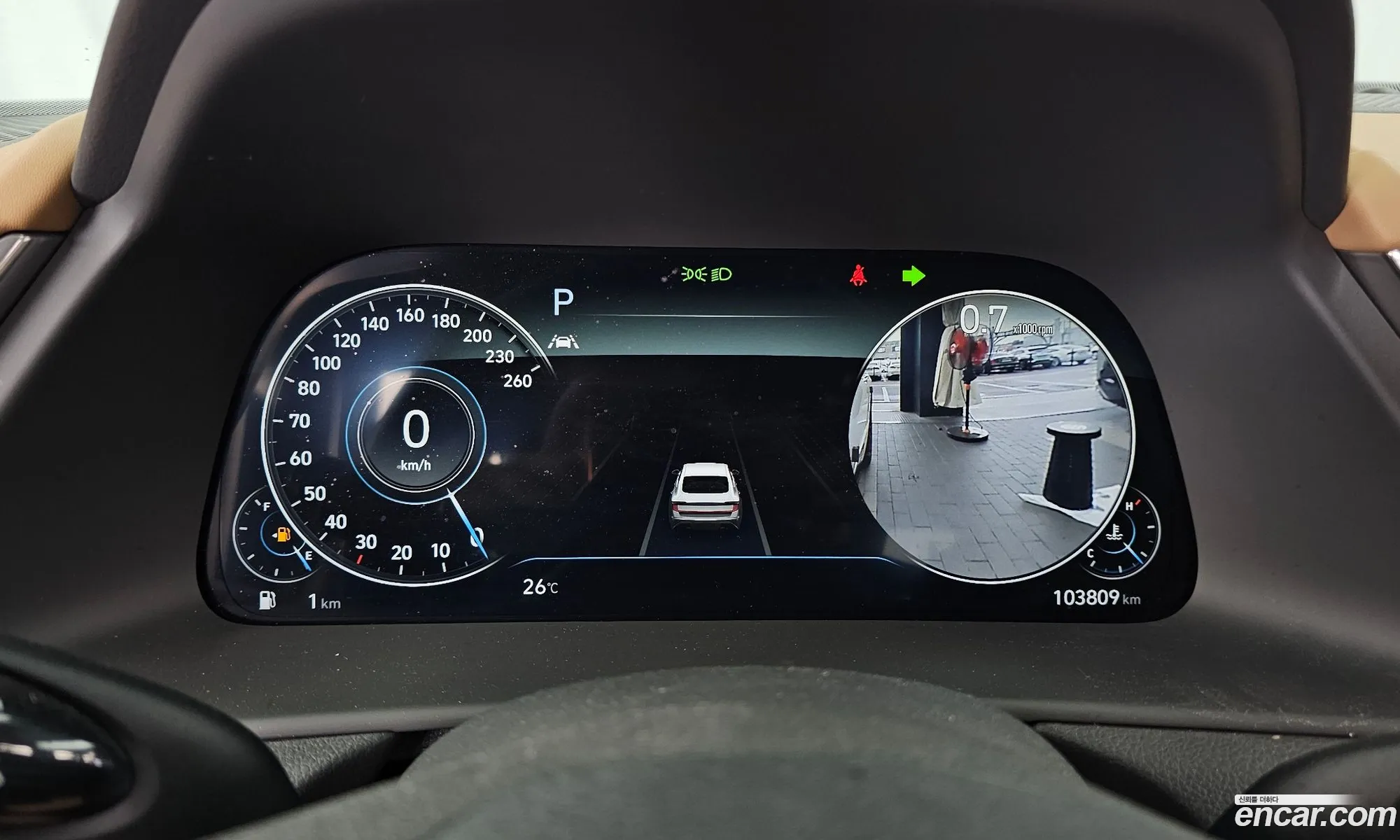 Hyundai Sonata 2020 — 7