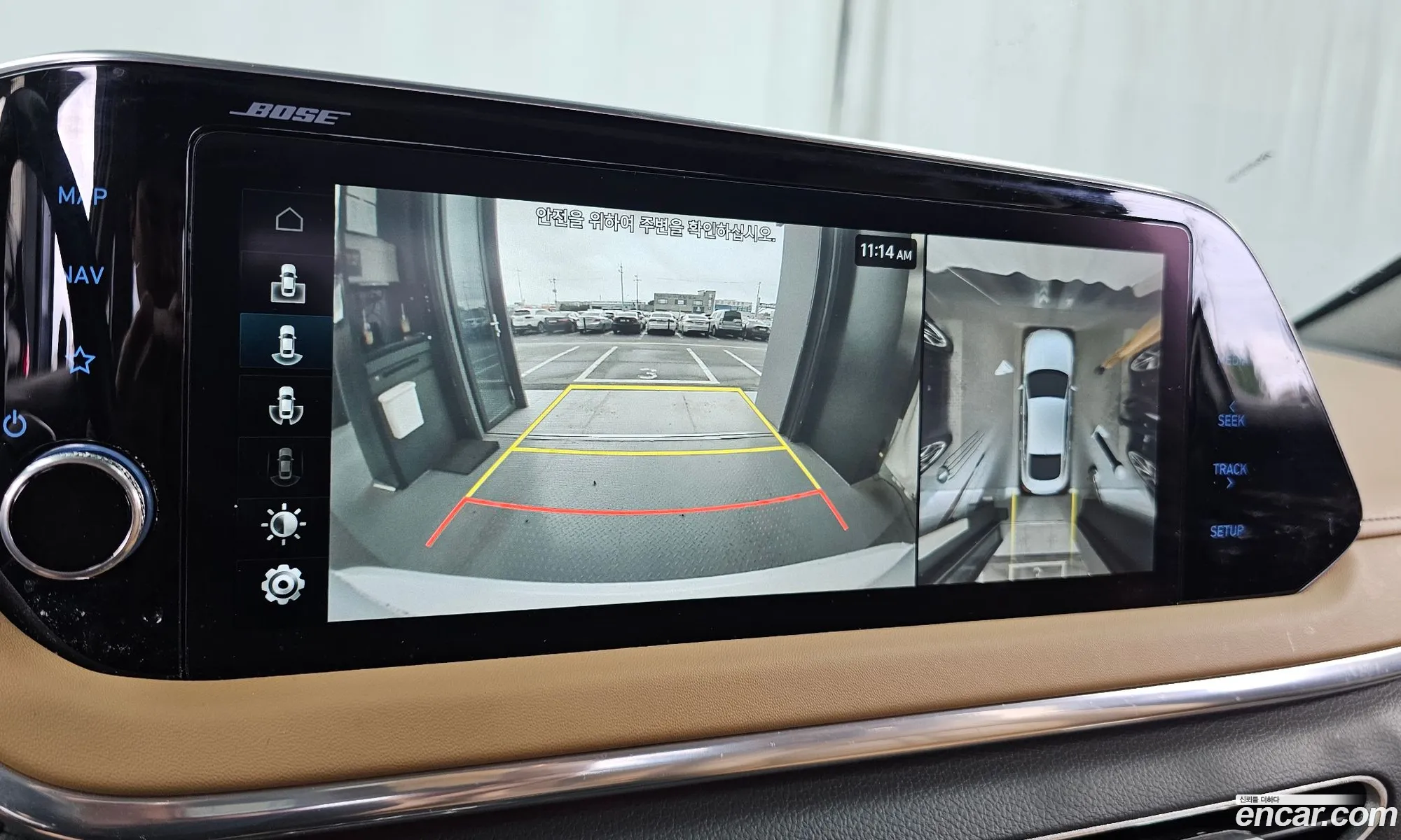 Hyundai Sonata 2020 — 5