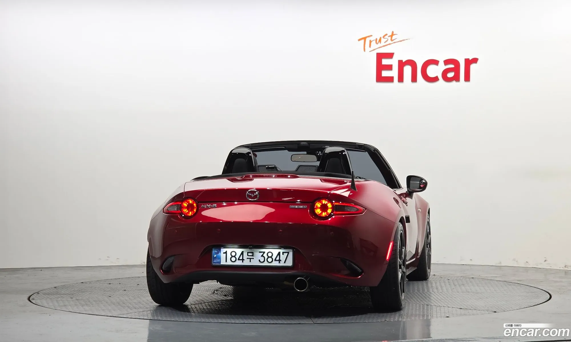 Mazda MX-5 Miata