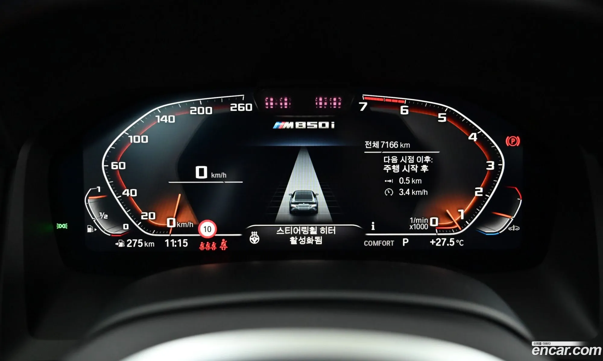 BMW 8 Series 2025 — 12