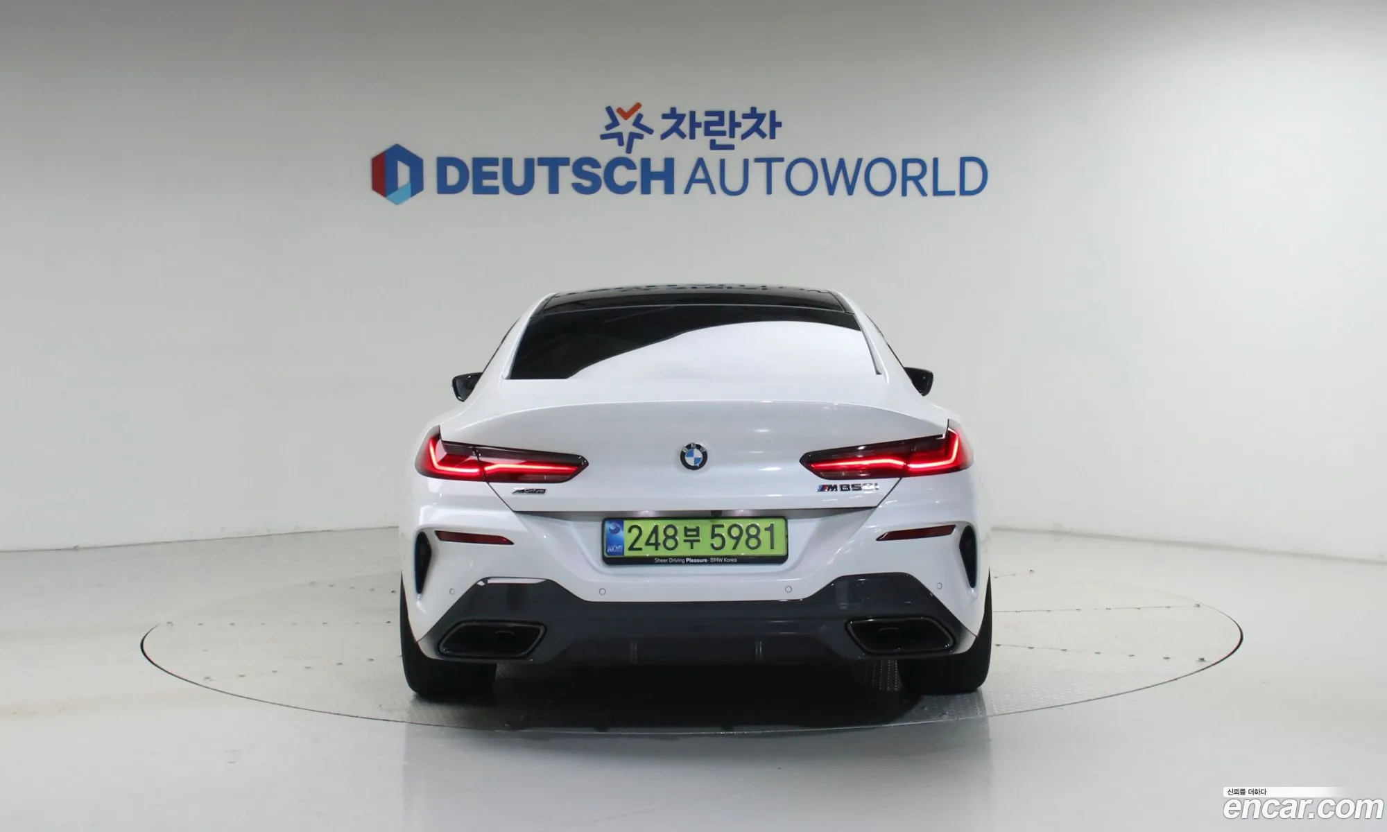 BMW 8 Series 2025 — 20