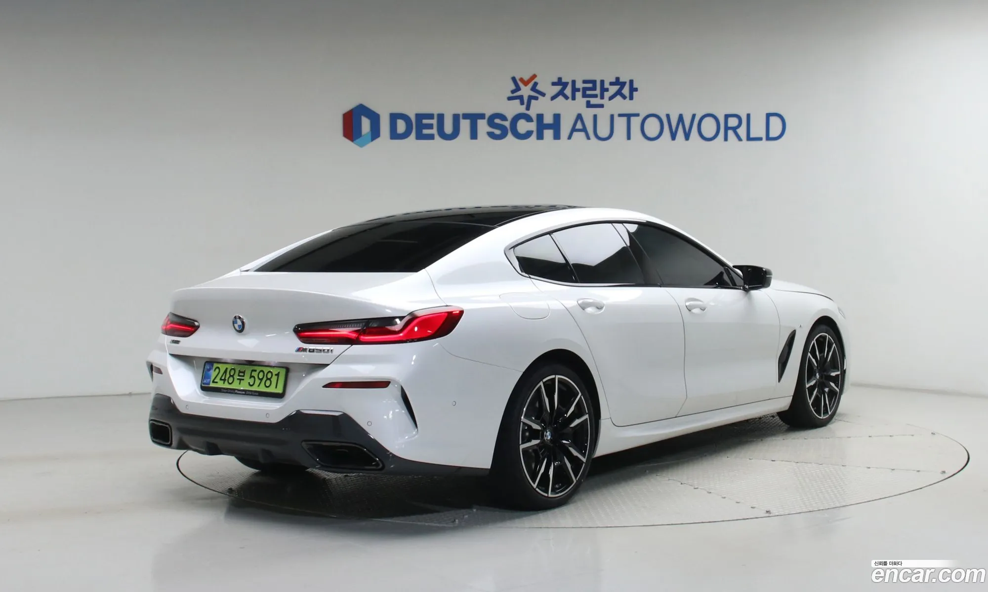BMW 8 Series 2025 — 9