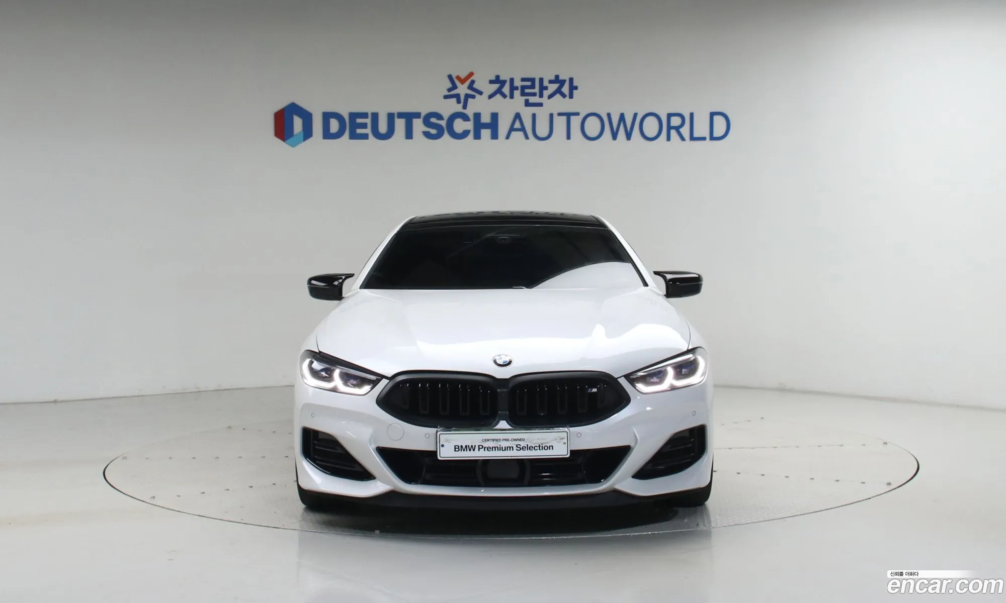BMW 8 Series 2025 — 15