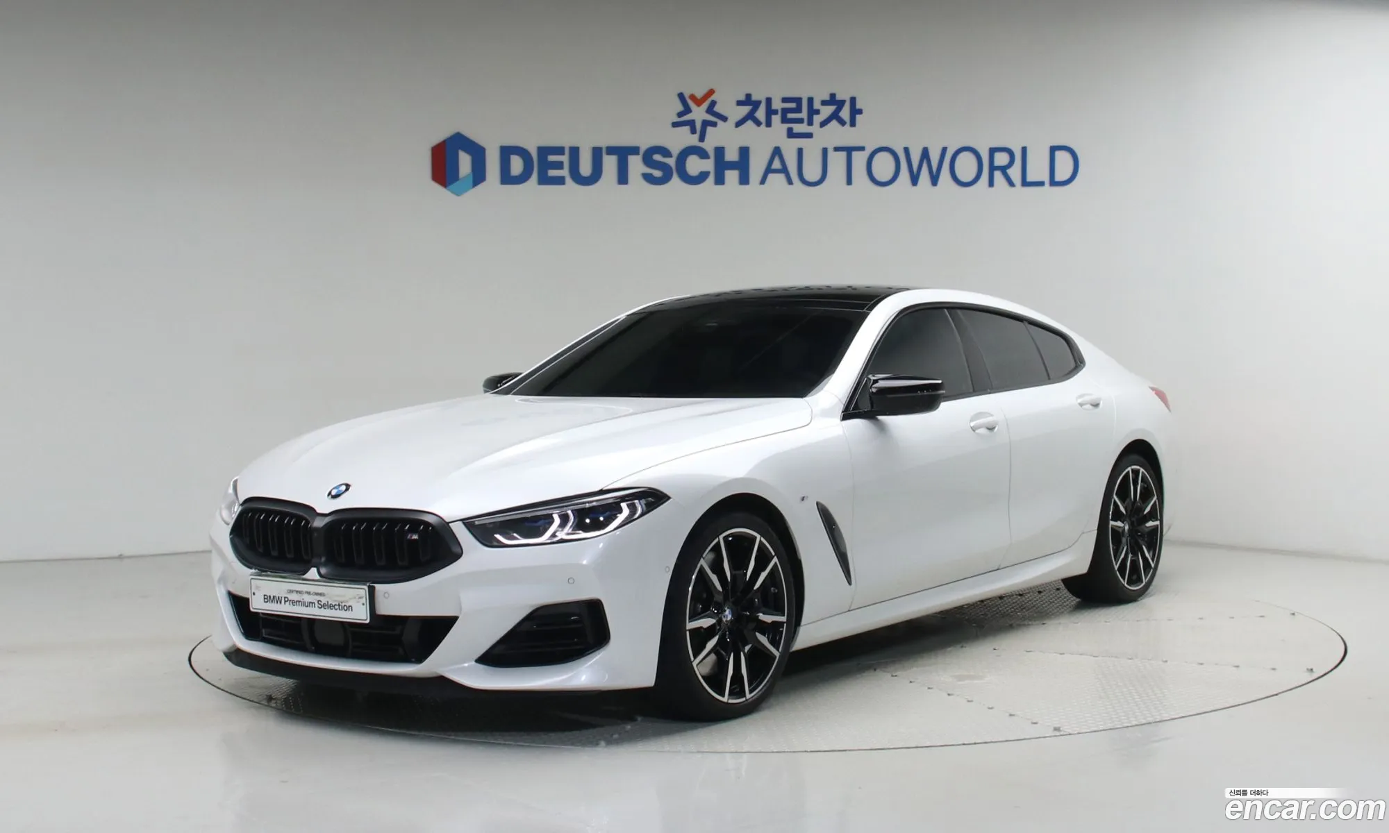 BMW 8 Series 2025 — 17