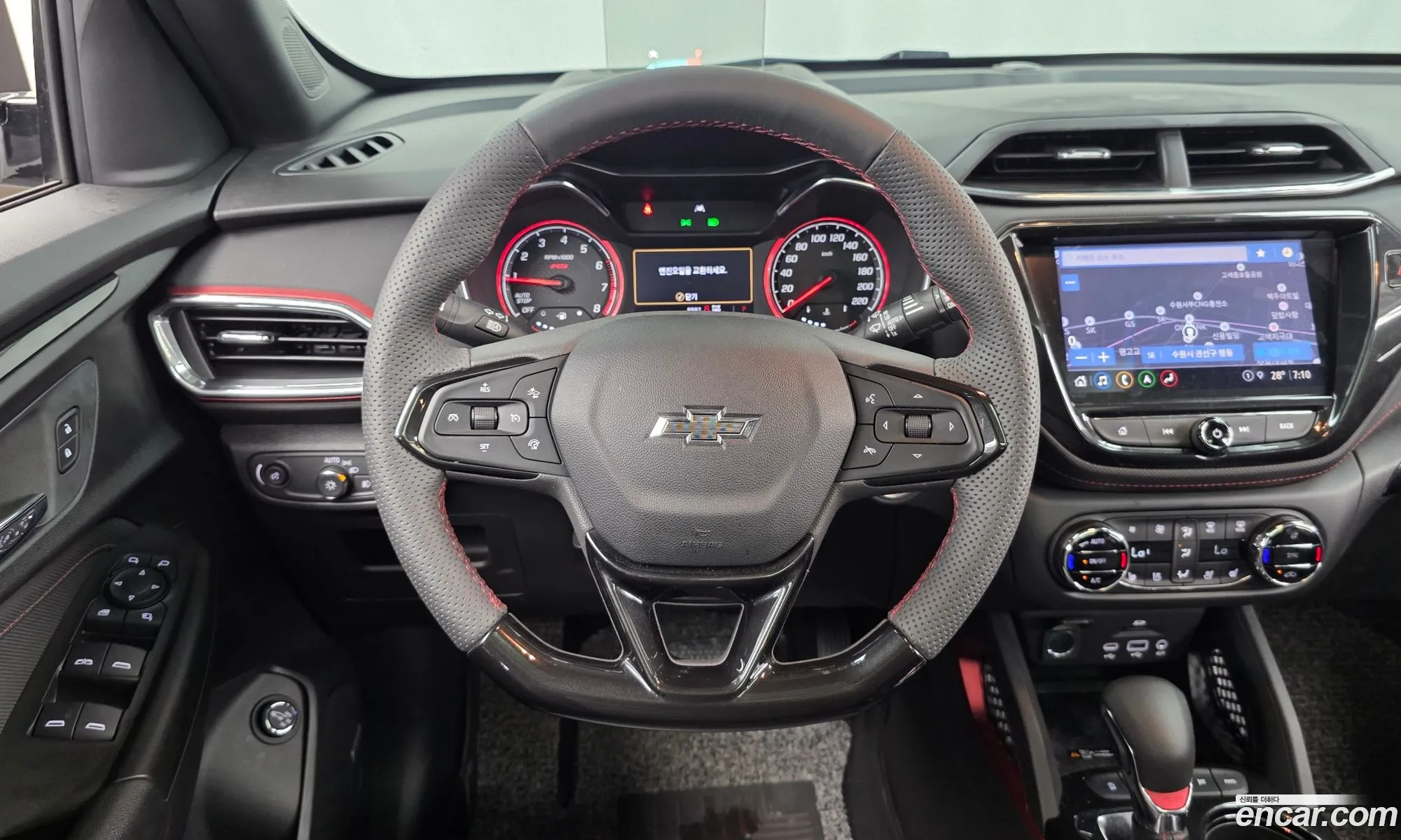 Chevrolet (GM Daewoo) Trailblazer 2022 — 16
