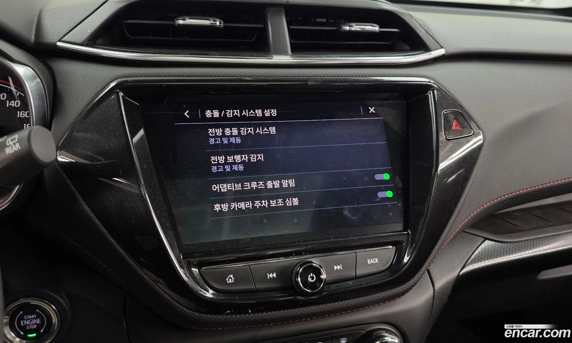 Chevrolet (GM Daewoo) Trailblazer 2022 — 24