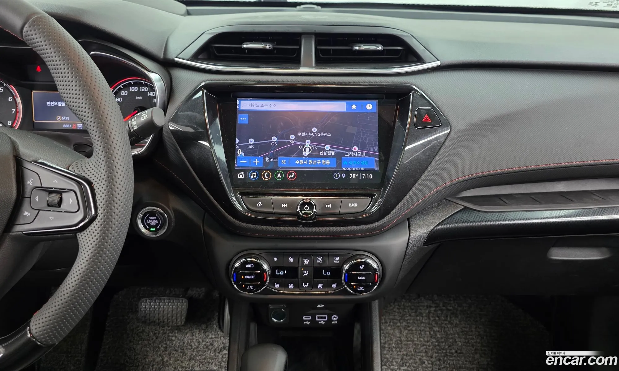 Chevrolet (GM Daewoo) Trailblazer 2022 — 32