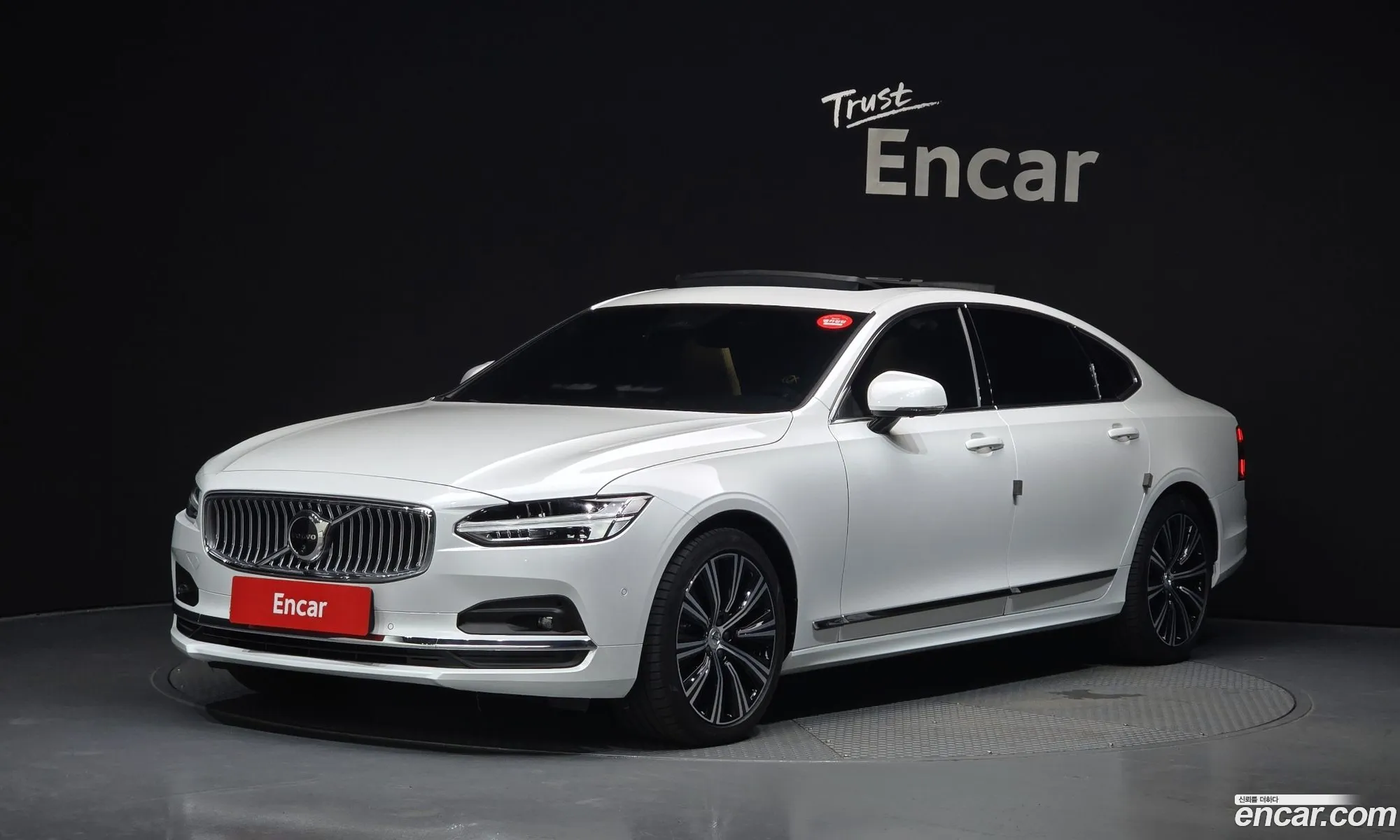 Volvo S90 2024 — 3