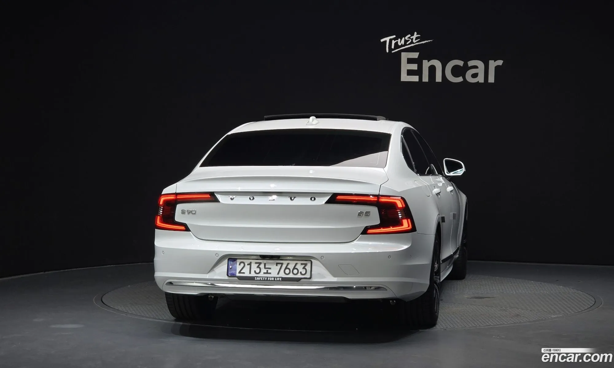 Volvo S90 2024 — 2