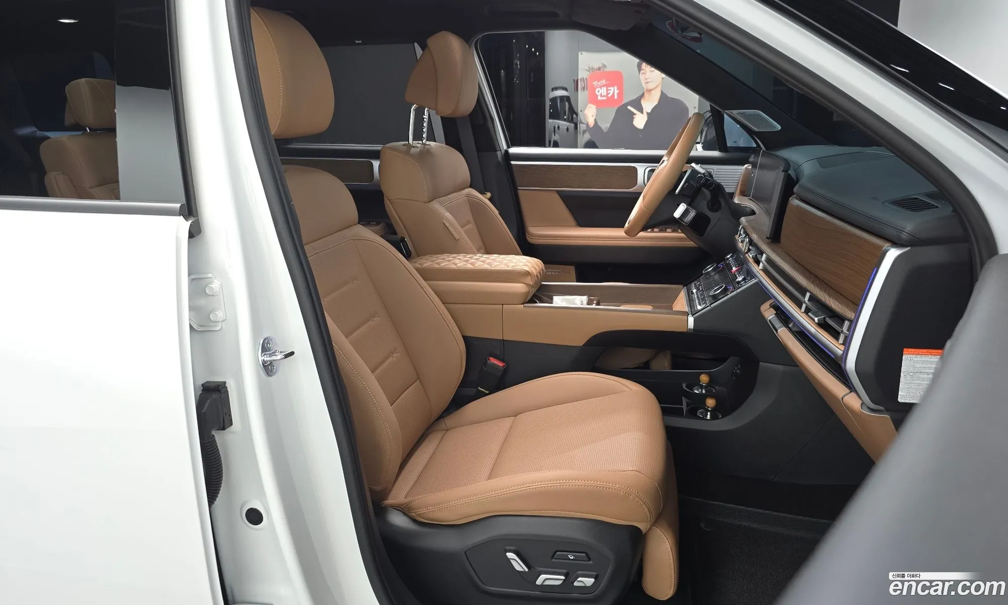 Hyundai Santa Fe 2025 — 12