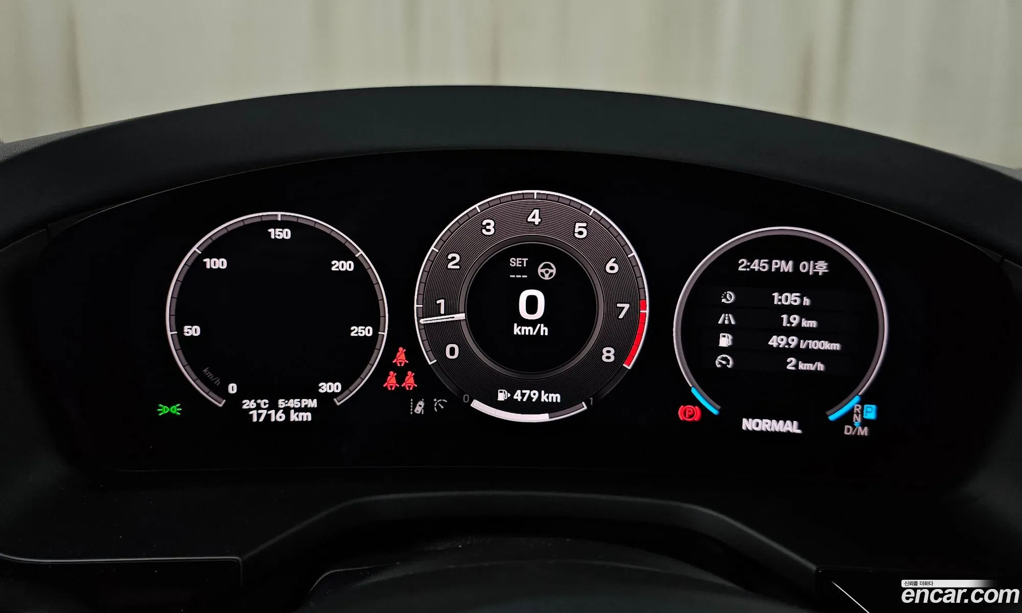 Porsche Panamera 2024 WP0AA2YA8RL002908 — 23