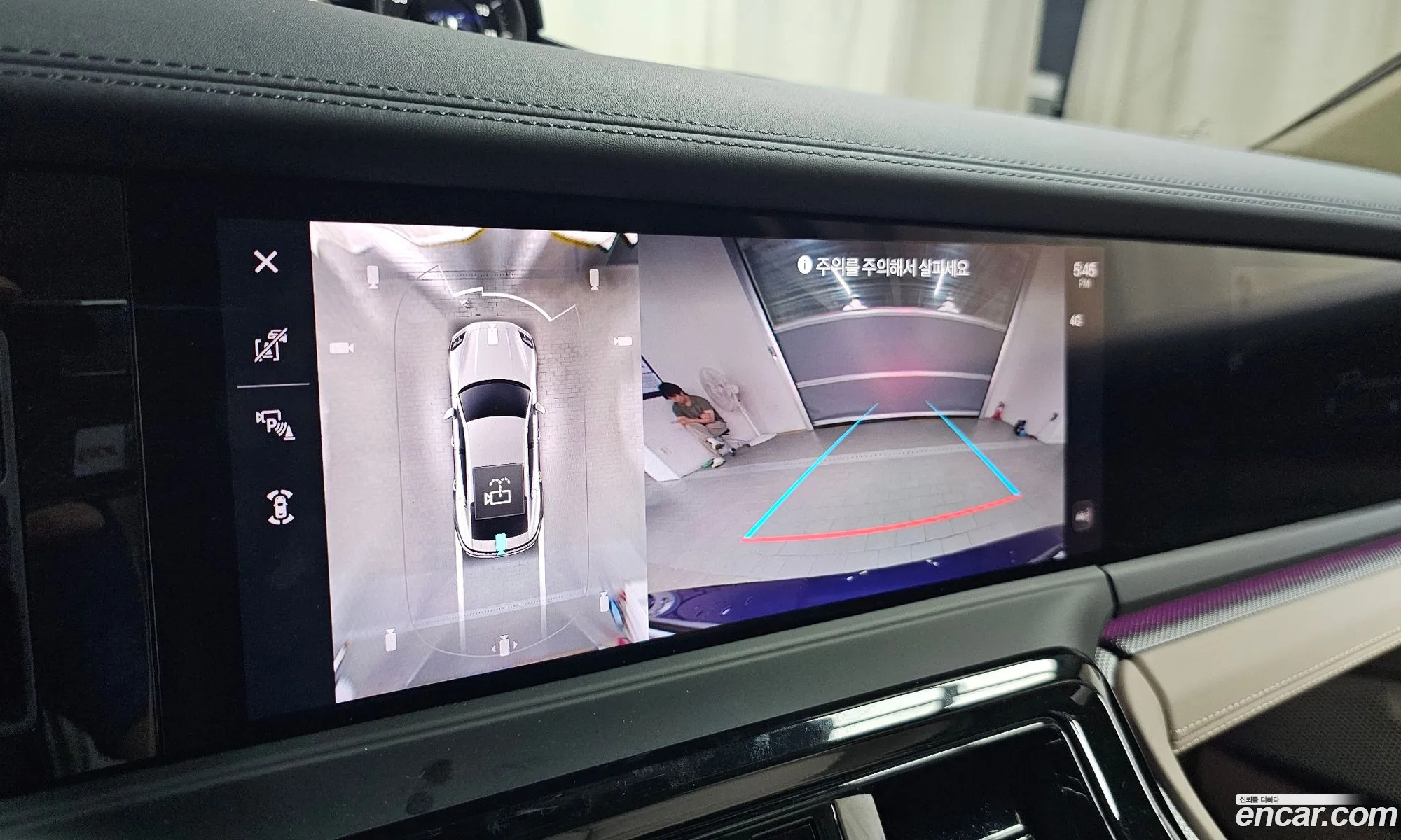 Porsche Panamera 2024 WP0AA2YA8RL002908 — 12