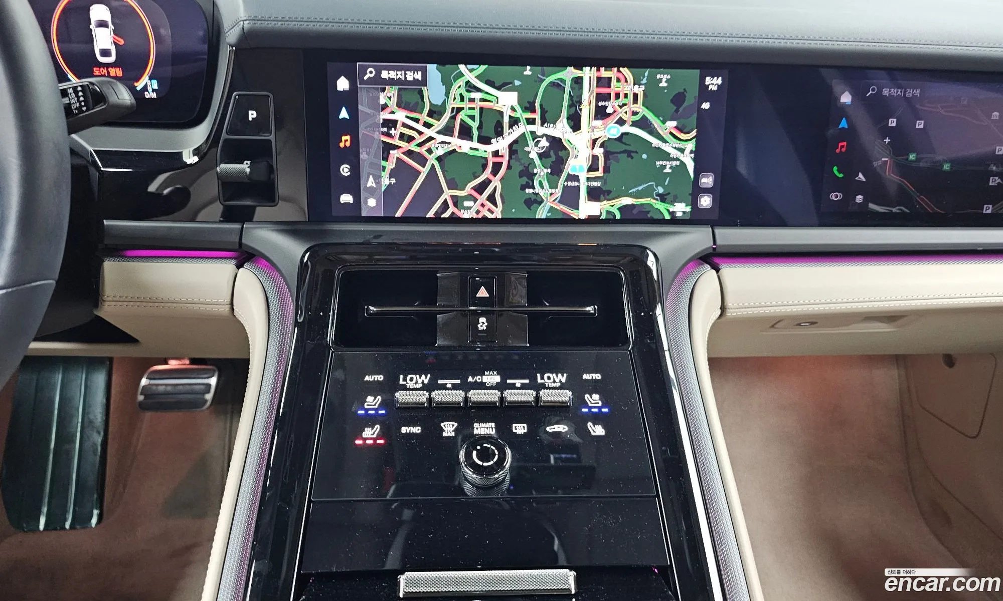 Porsche Panamera 2024 WP0AA2YA8RL002908 — 20