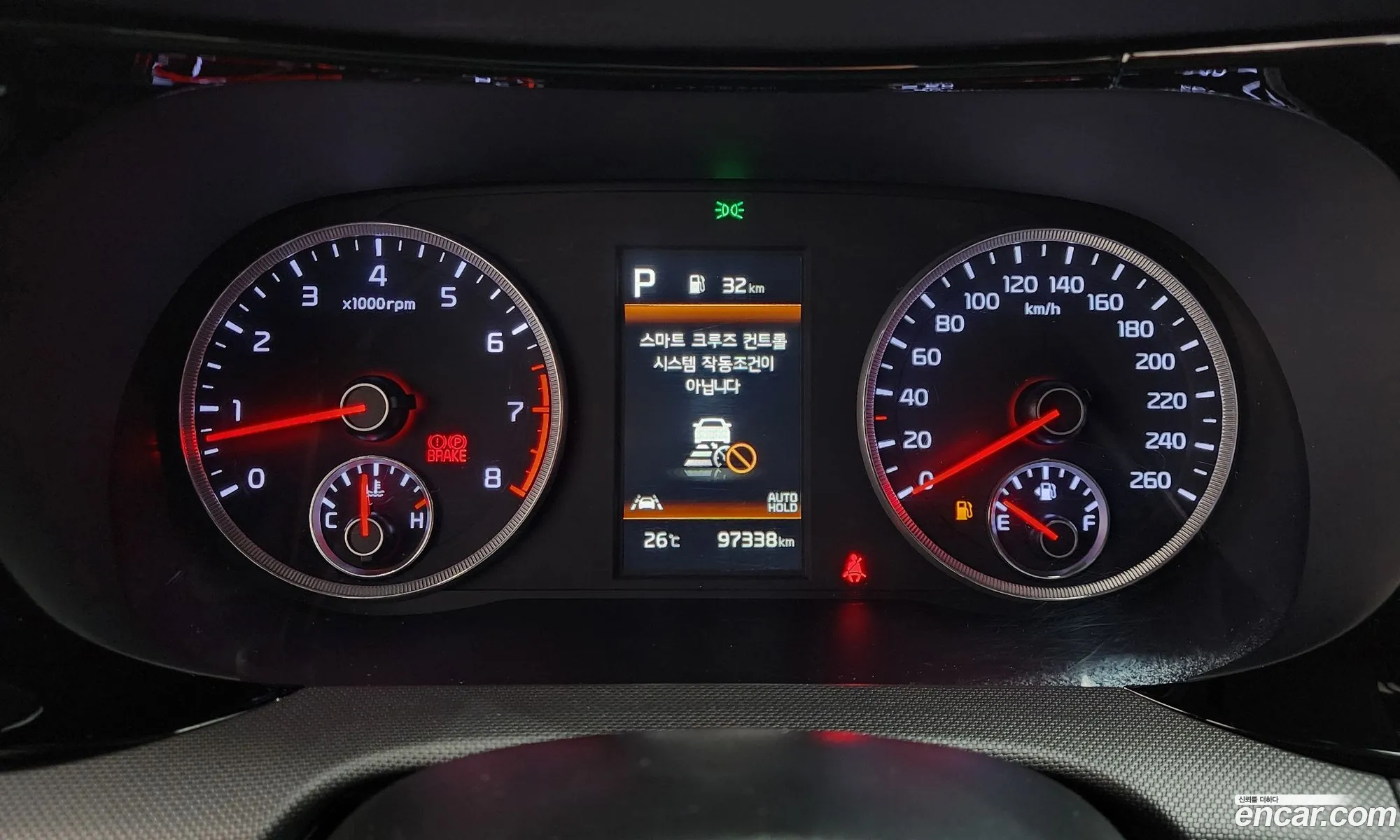 Kia K5 2023 — 4