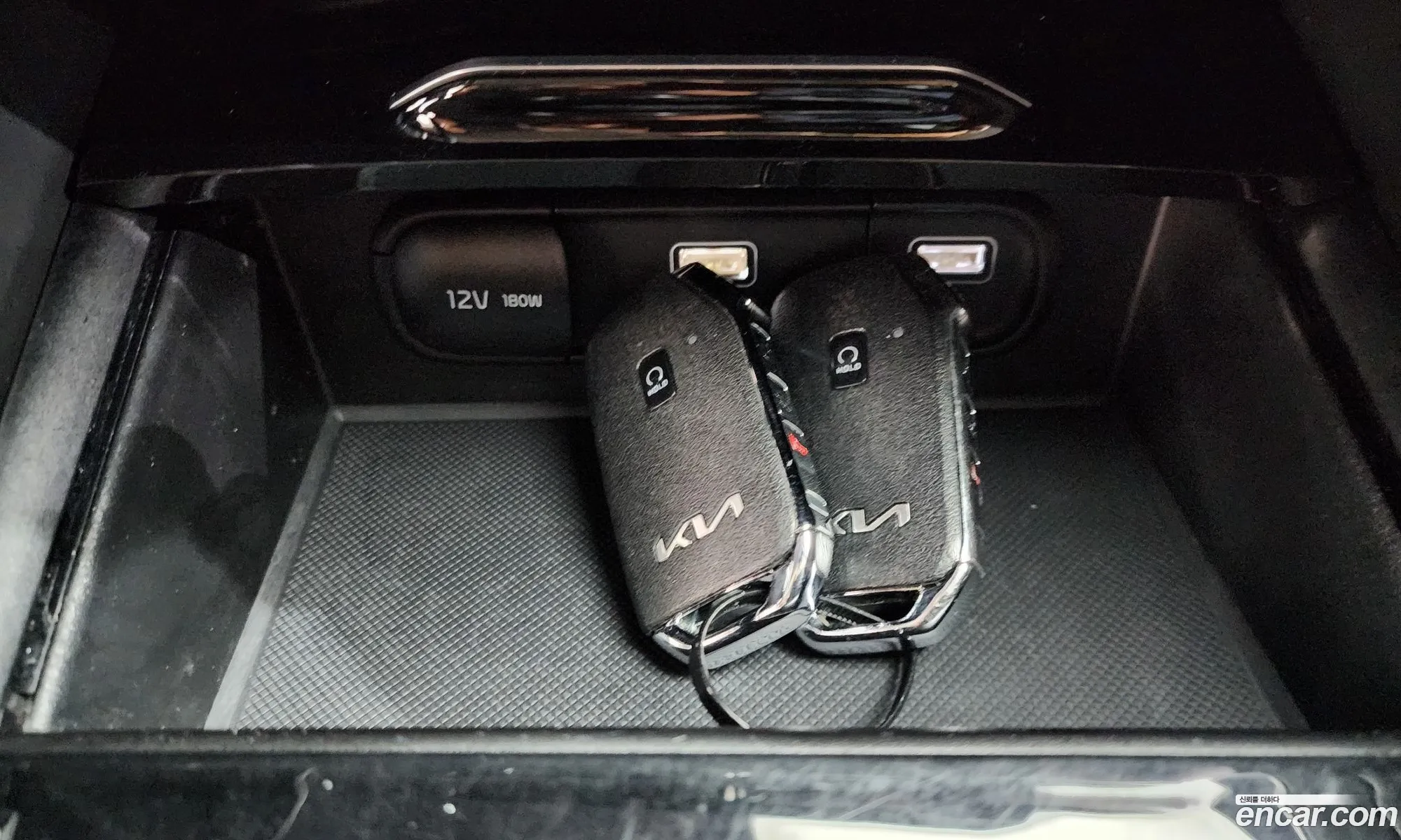 Kia K5 2023 — 16