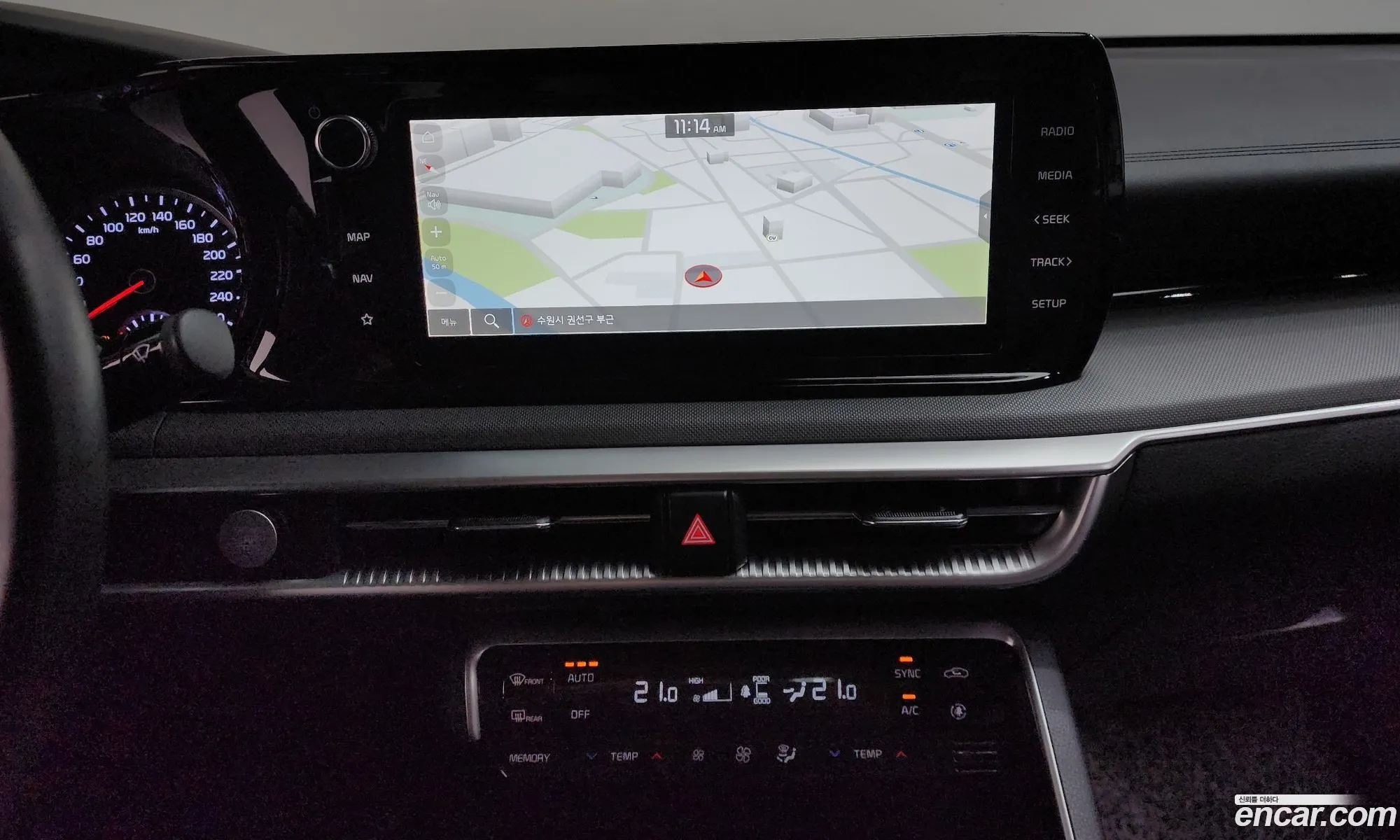 Kia K5 2023 — 9