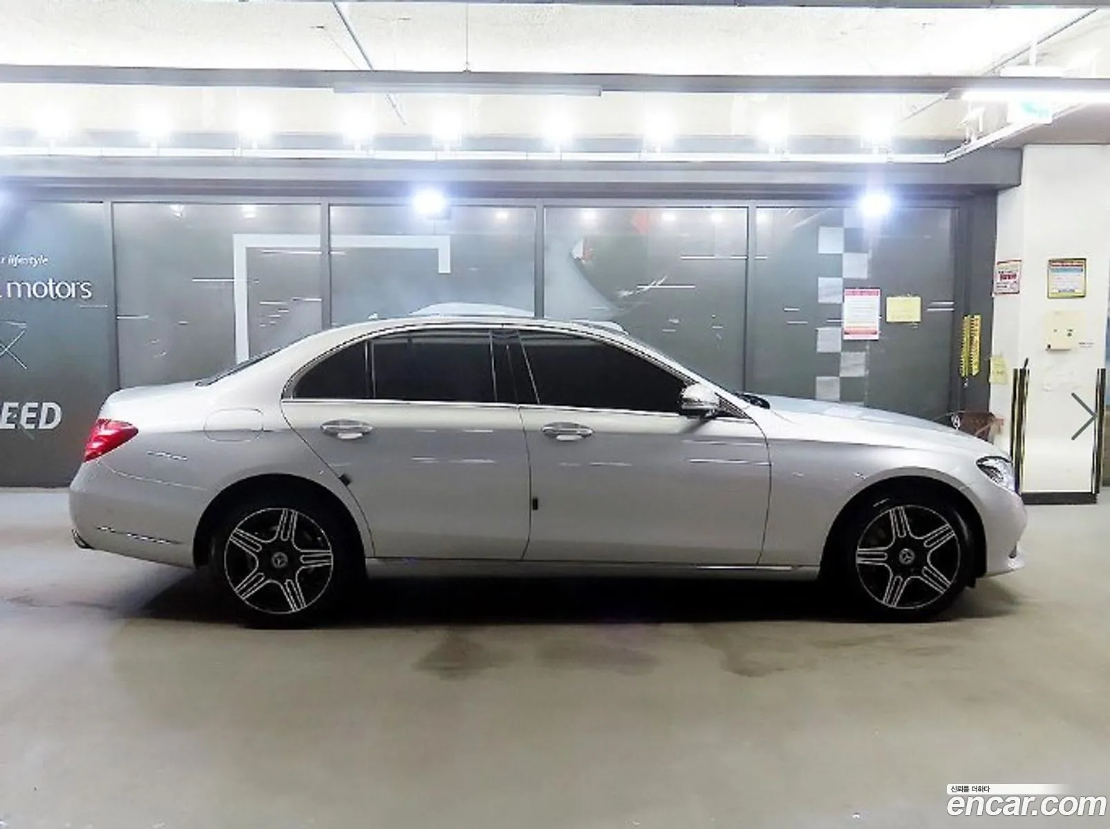 Mercedes-Benz E-Class W213 2019 — 2