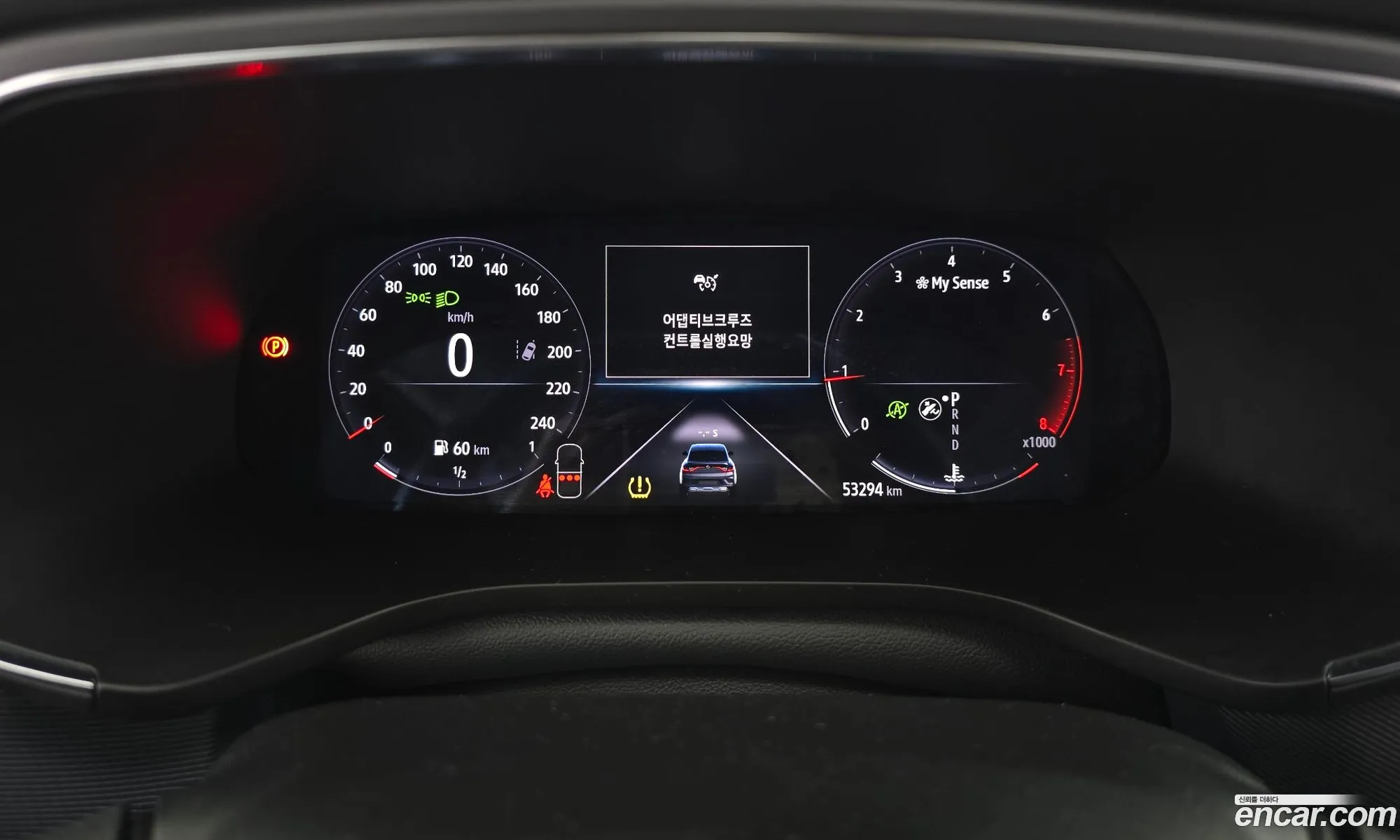 Renault Korea (Samsung) XM3 2021 — 25