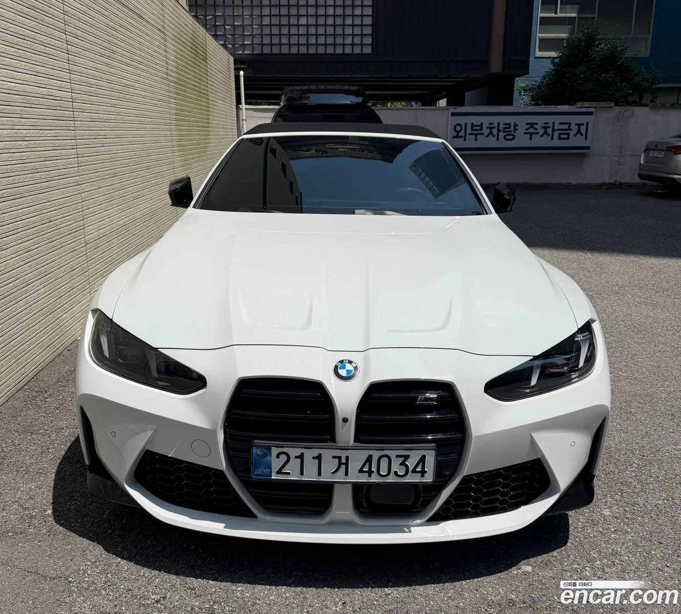 BMW M4 2024 — 3