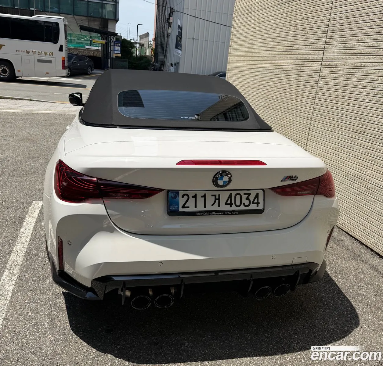 BMW M4 2024 — 12