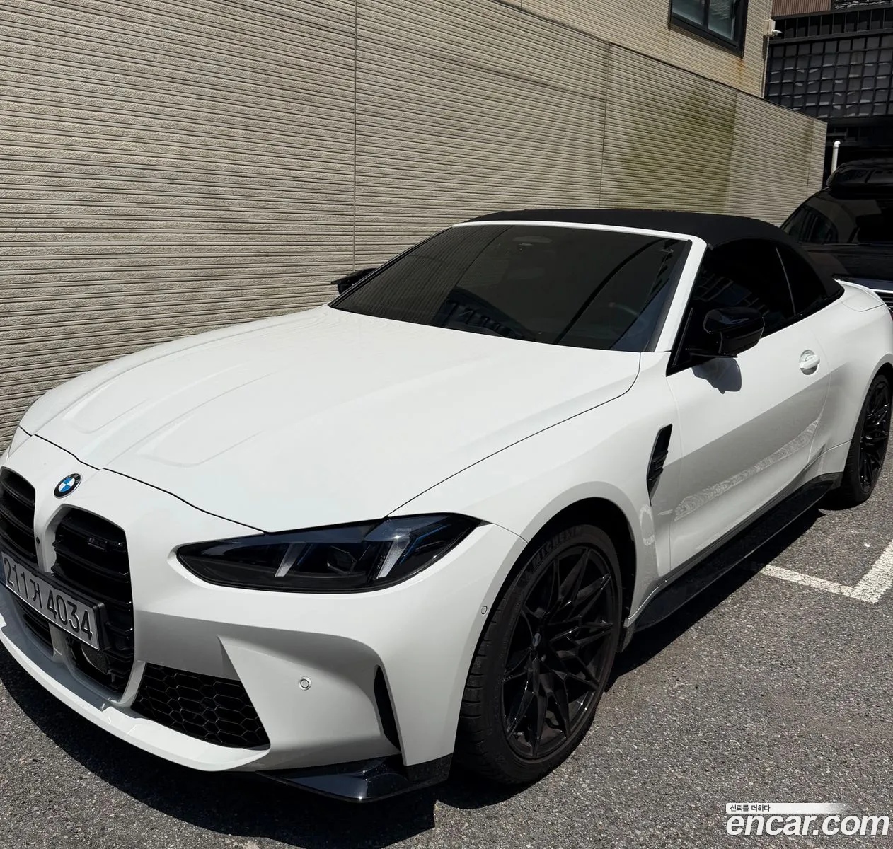BMW M4 2024 — 2