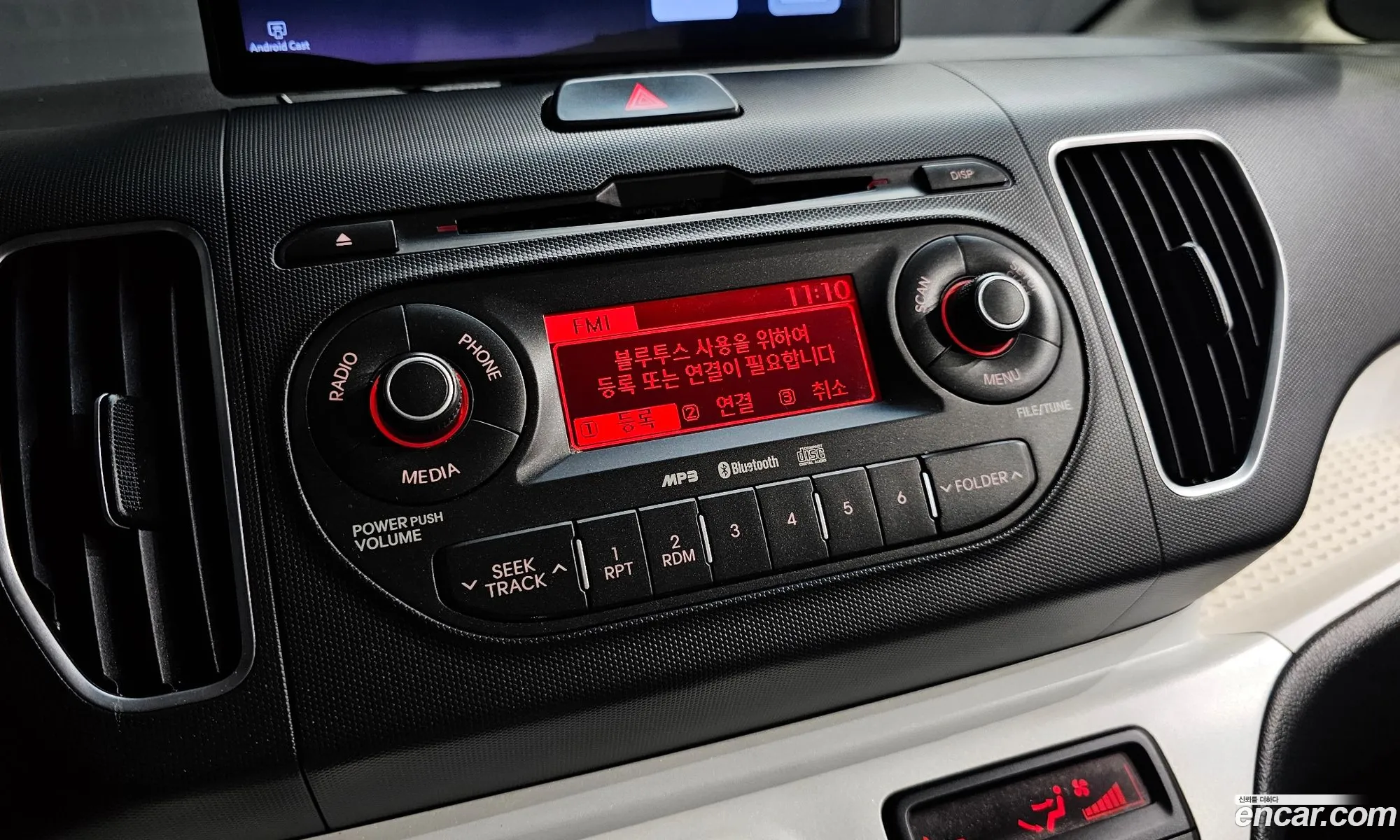 Kia Ray 2012 — 8