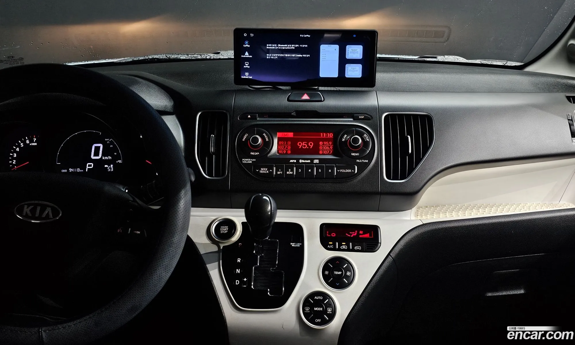 Kia Ray 2012 — 13