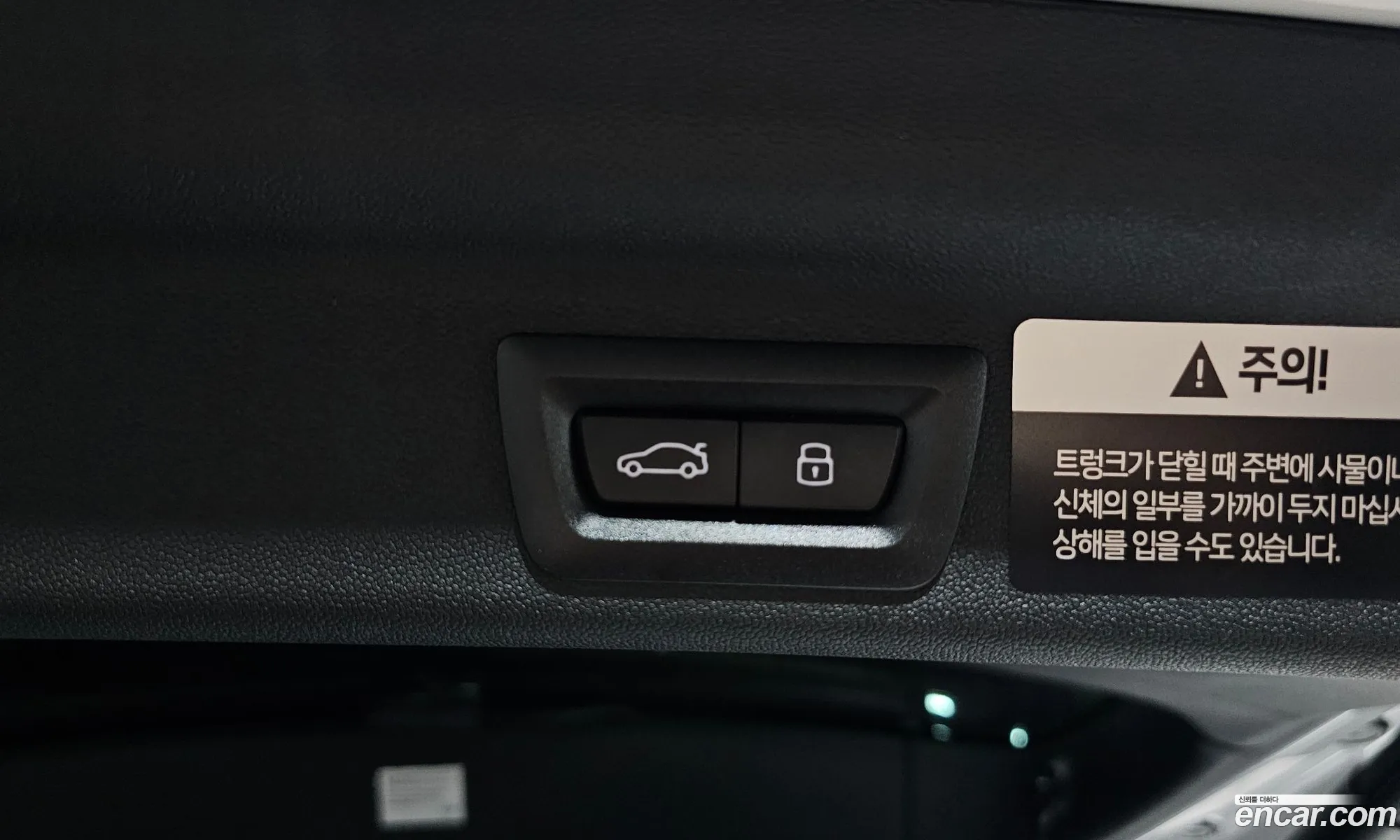 Mini Cooper S Countryman 2025 — 28