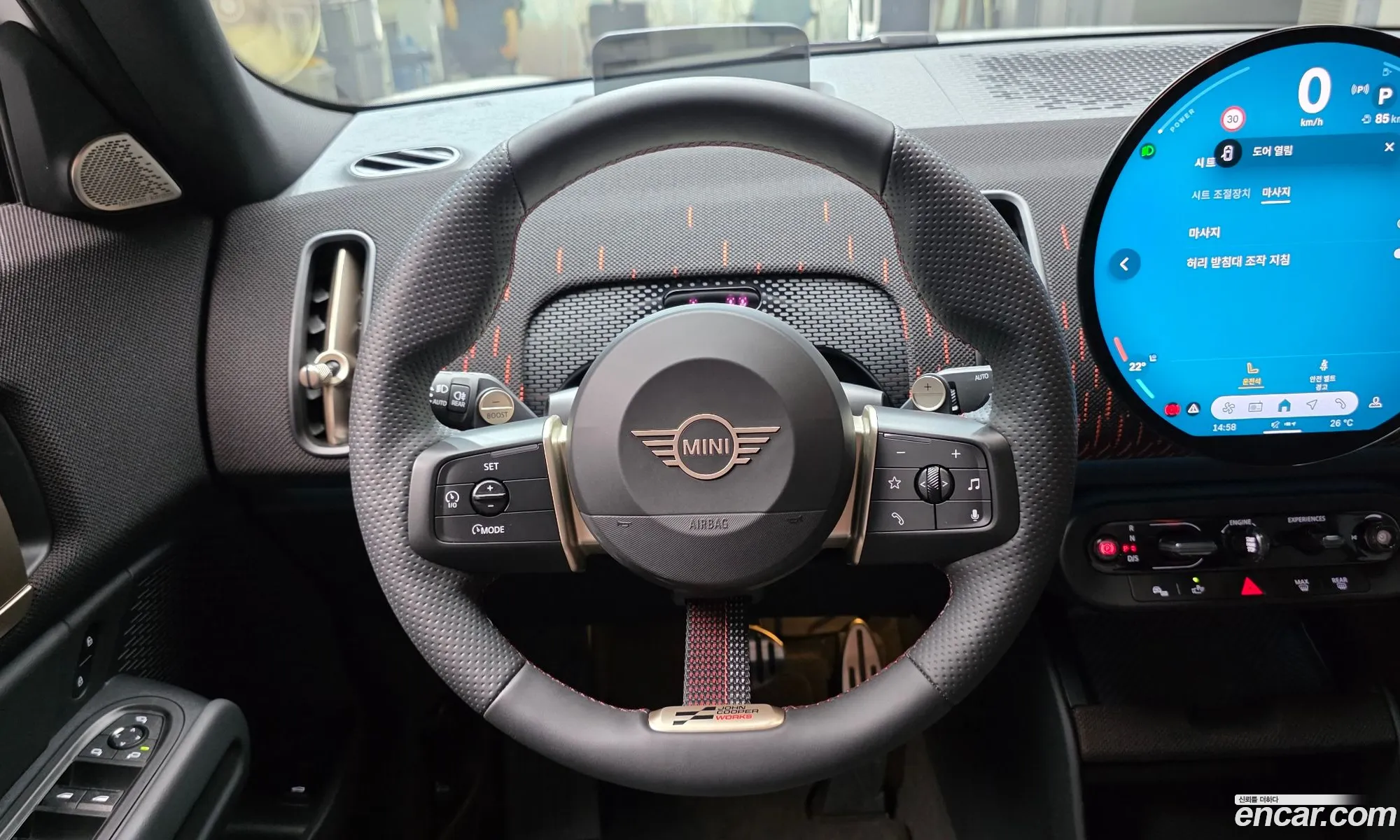 Mini Cooper S Countryman 2025 — 16