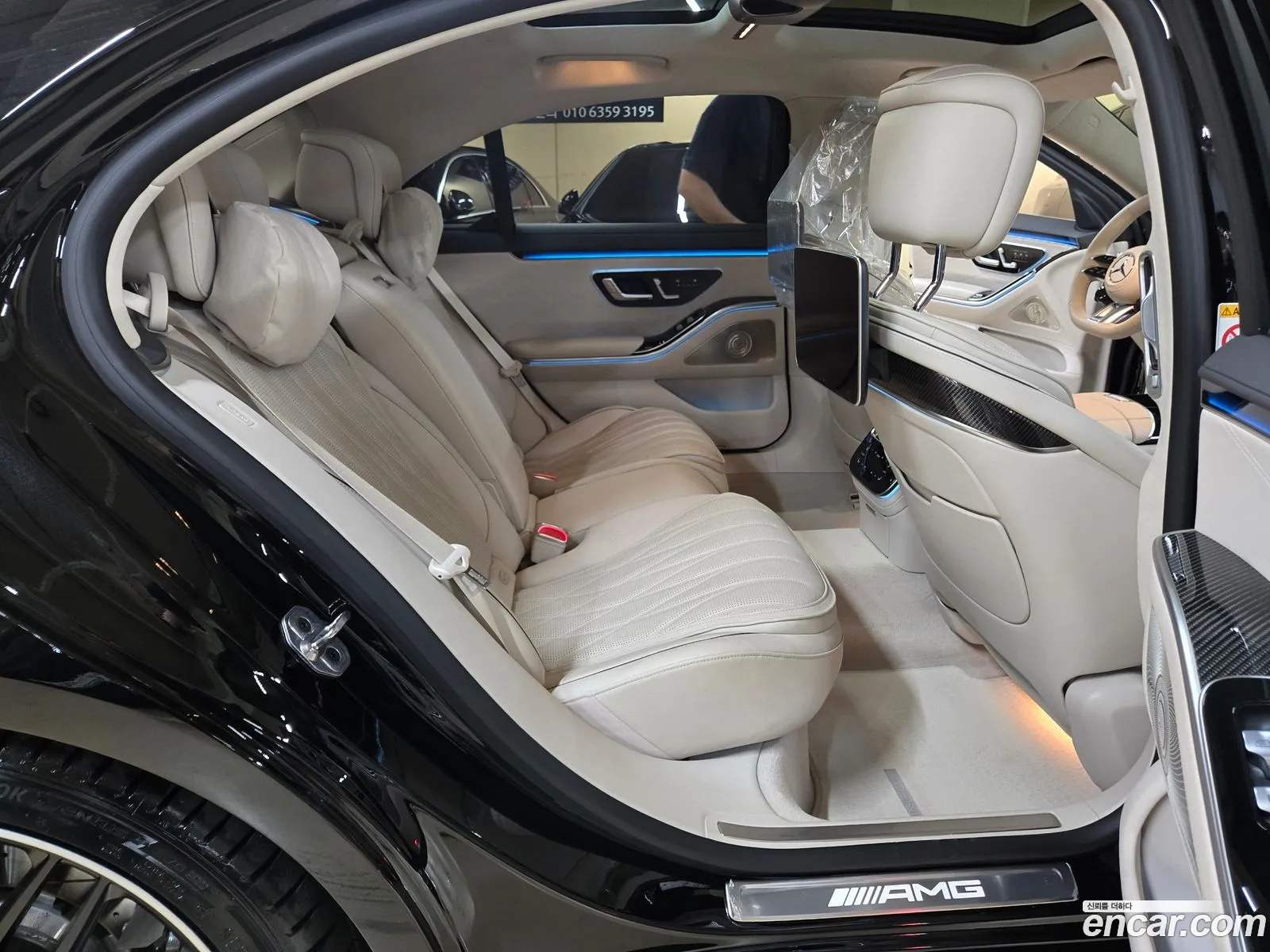 Mercedes-Benz S-Class W223 2025 — 10