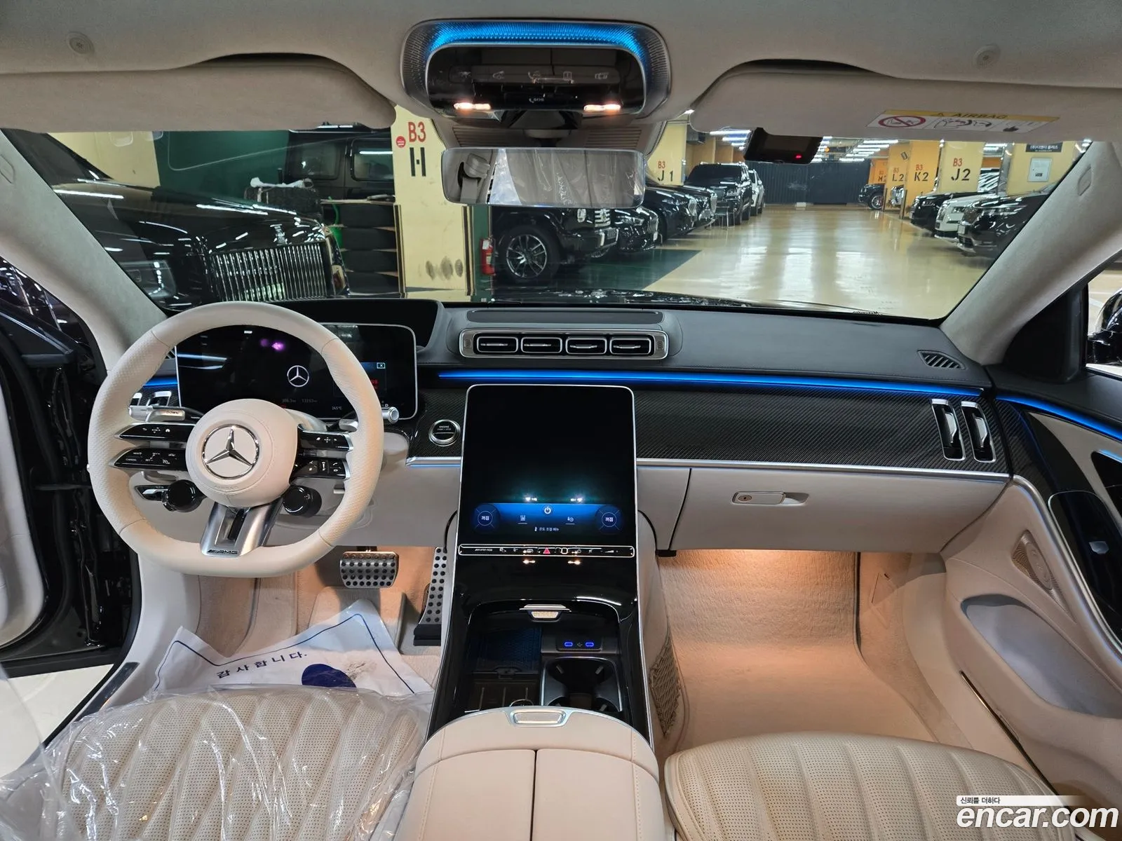 Mercedes-Benz S-Class W223 2025 — 15