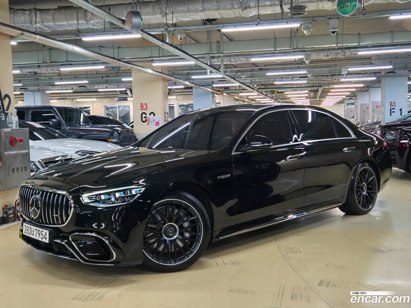 Mercedes-Benz S-Class W223 2025 — 16
