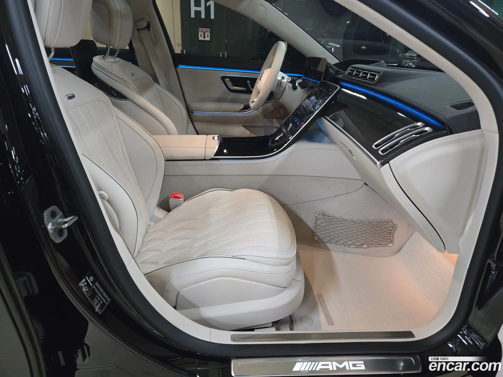 Mercedes-Benz S-Class W223 2025 — 4