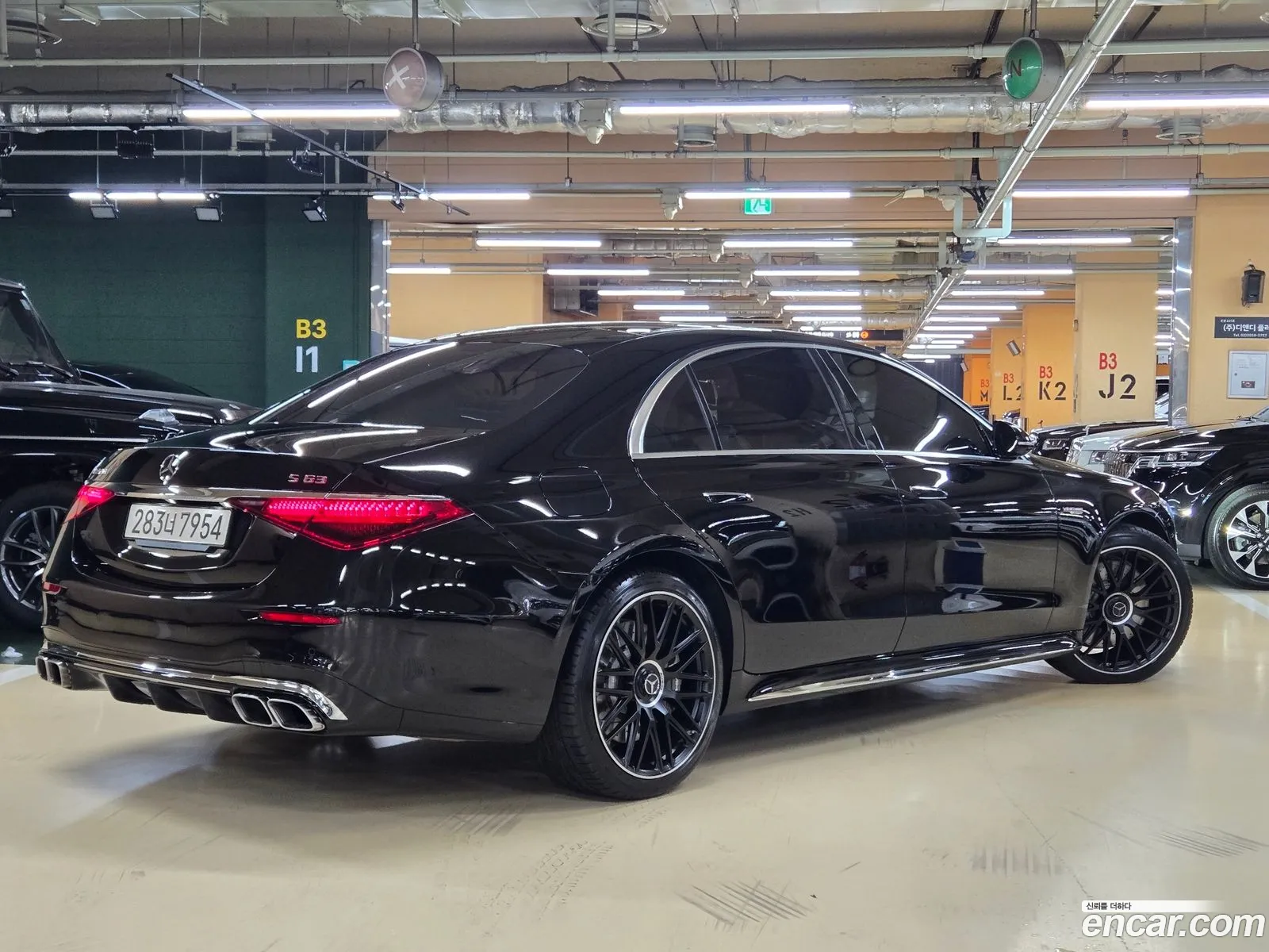 Mercedes-Benz S-Class W223 2025 — 20