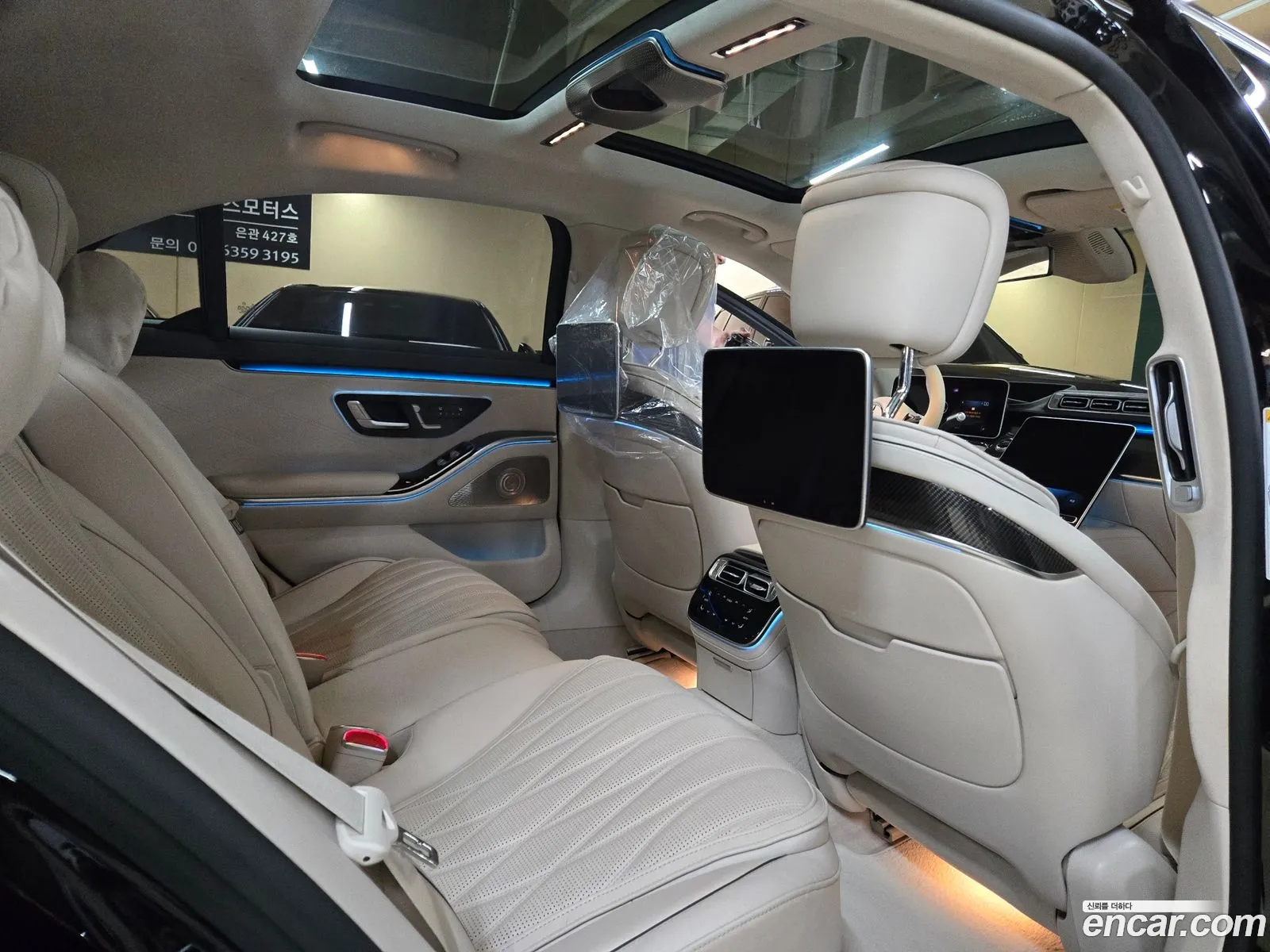 Mercedes-Benz S-Class W223 2025 — 5
