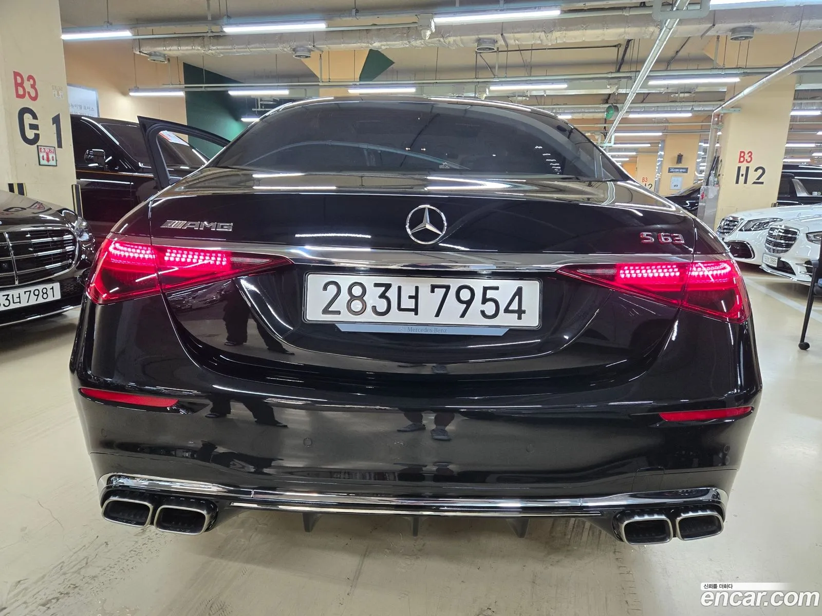 Mercedes-Benz S-Class W223 2025 — 11