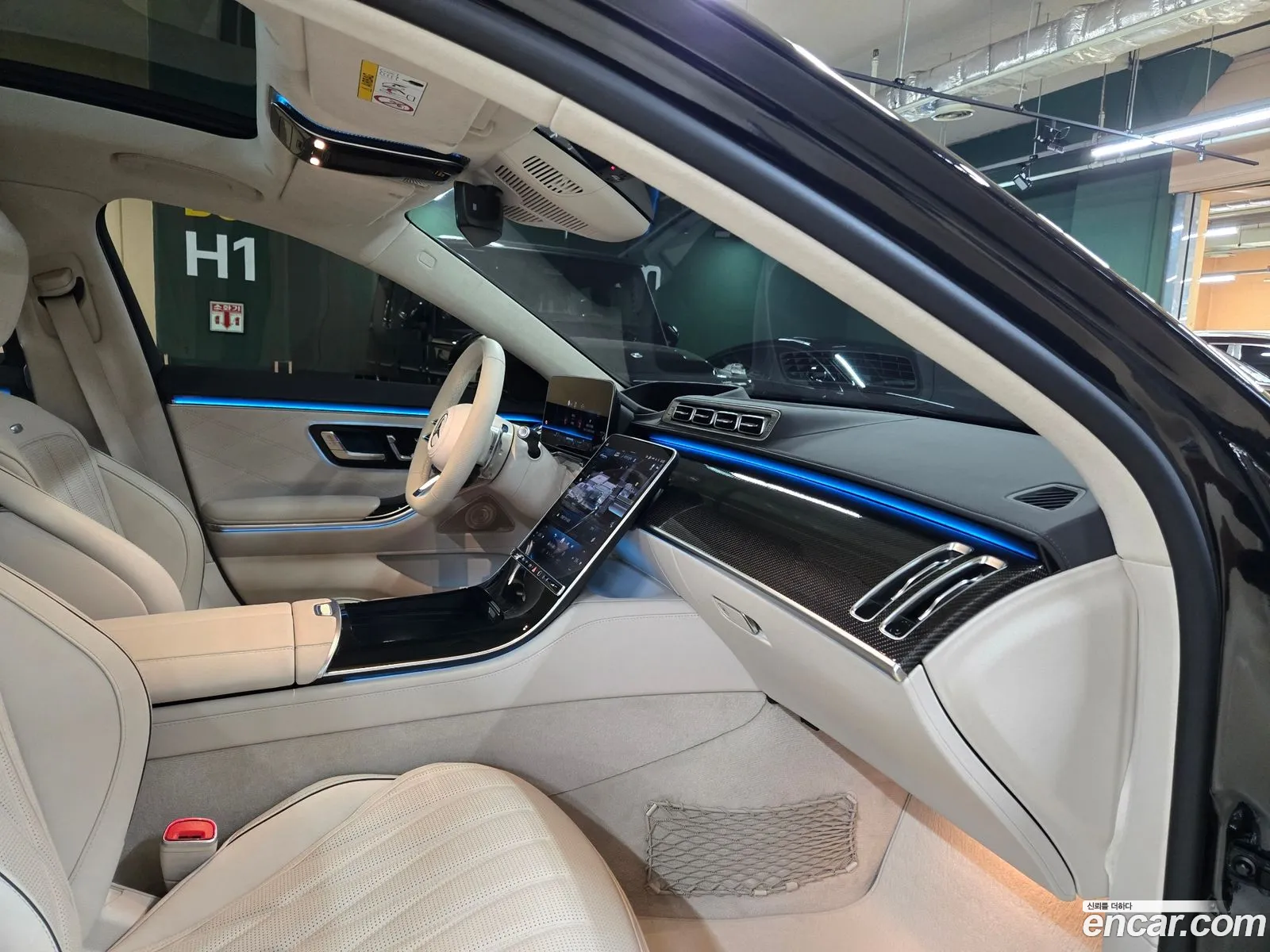 Mercedes-Benz S-Class W223 2025 — 2