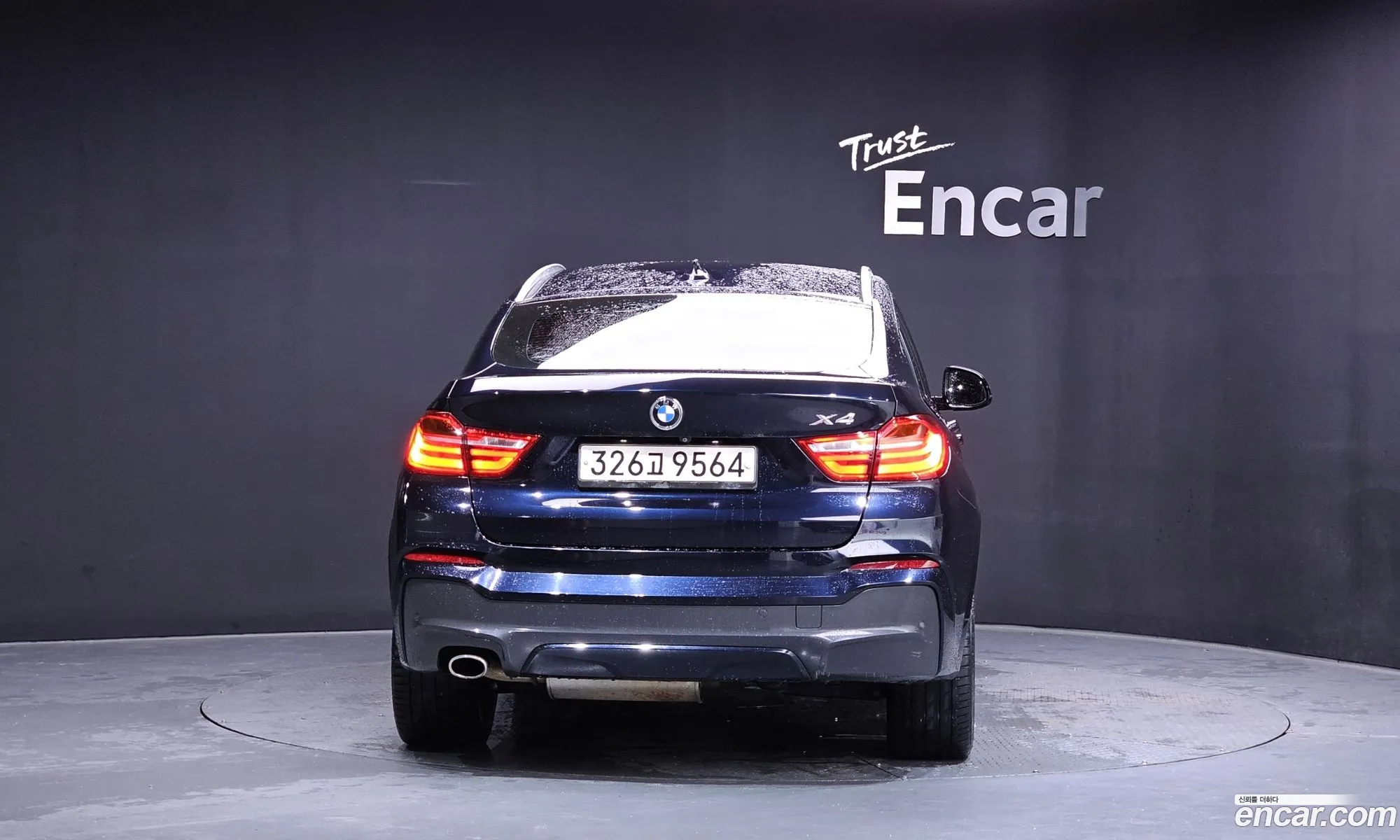 BMW X4 2017 WBAXX1104H0W11575 — 10