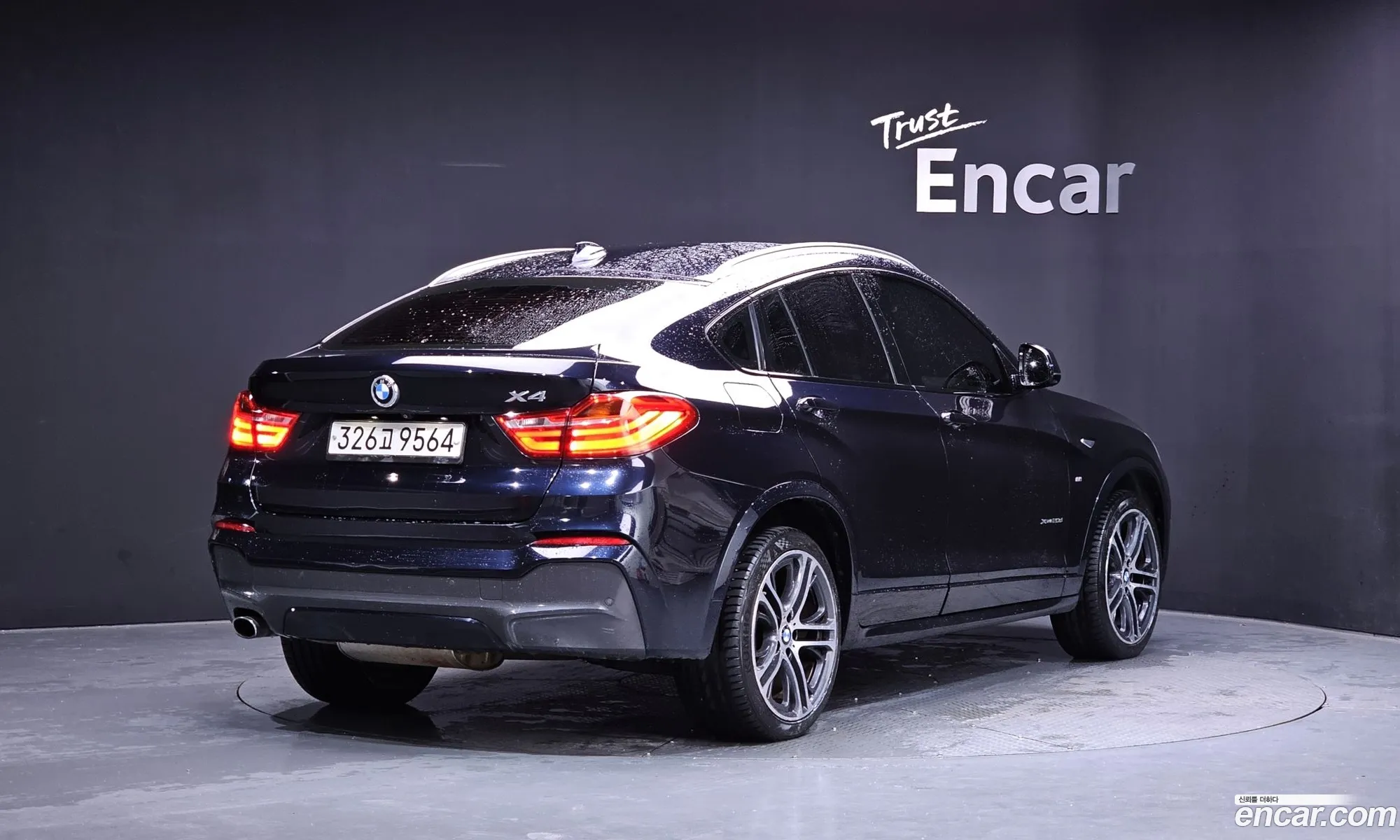 BMW X4 2017 WBAXX1104H0W11575 — 2